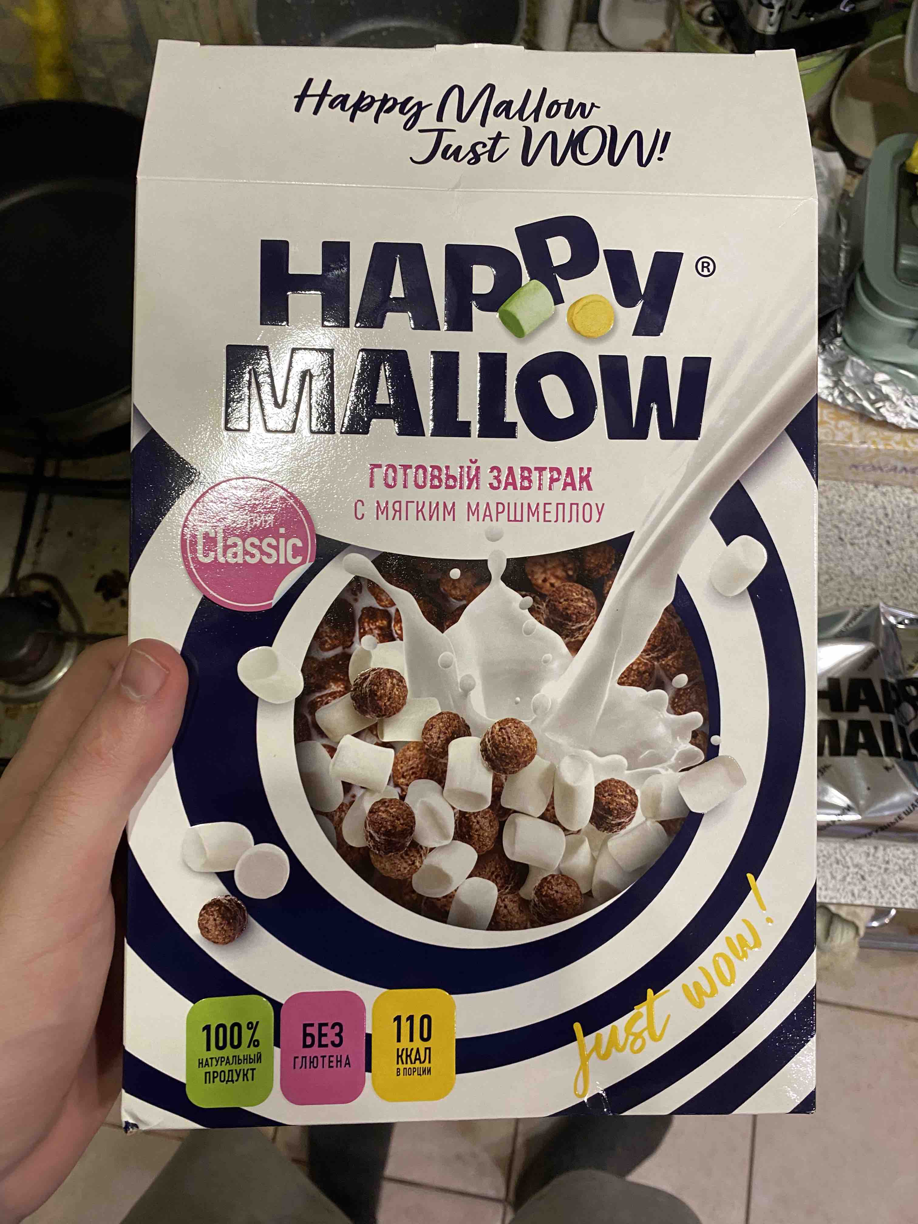 Купить сухой завтрак шарики Happy Mallow Classic с мягким маршмеллоу 240 г,  цены на Мегамаркет | Артикул: 100032143484