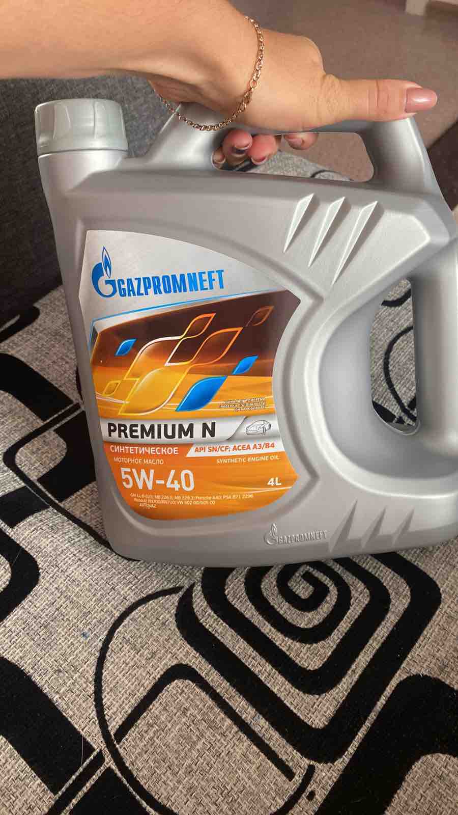 Минусы масла Газпромнефть Premium N 5W-40