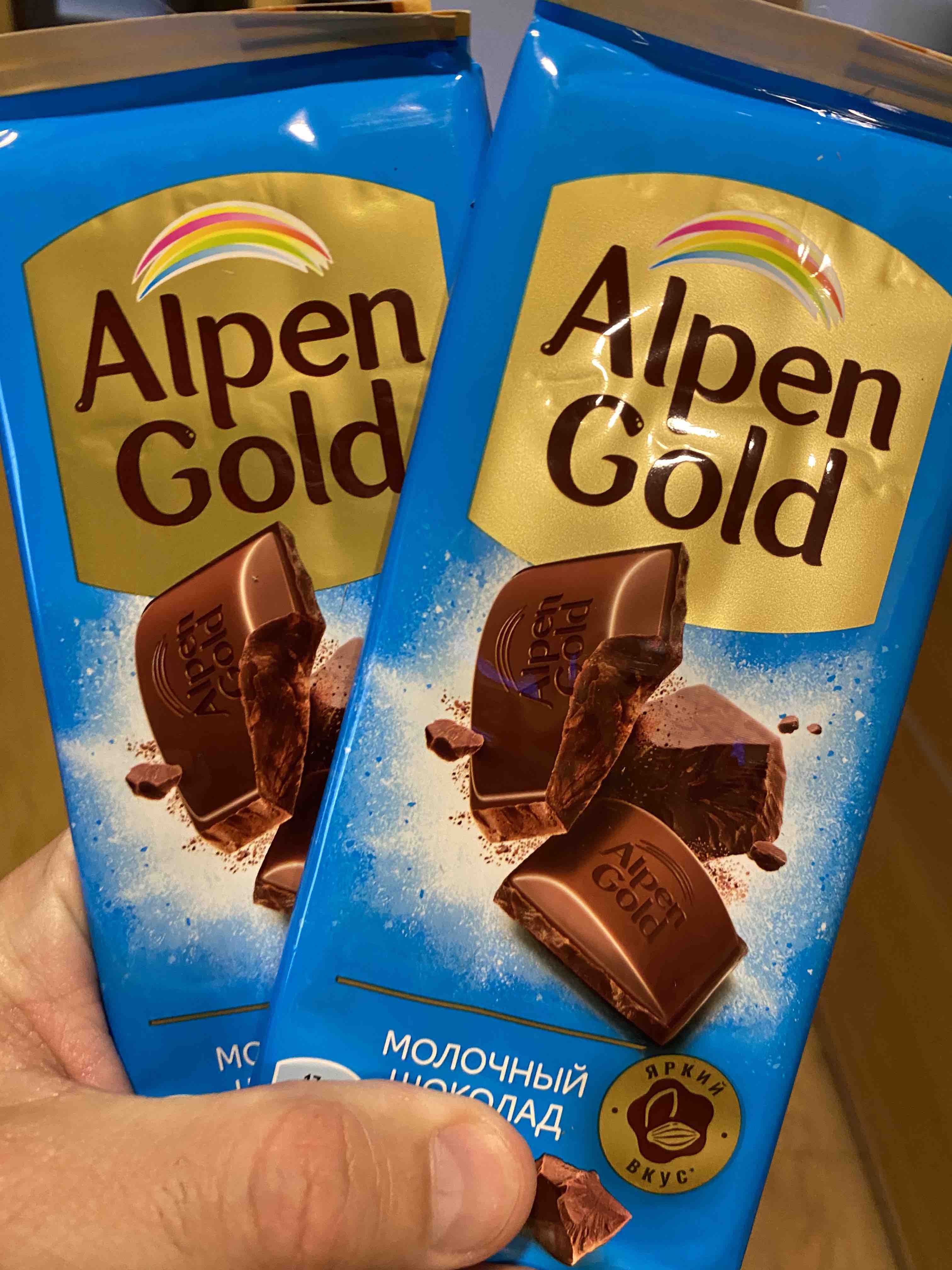 Alpen Gold РјРѕР»РѕС‡РЅС‹Р№ 85Рі