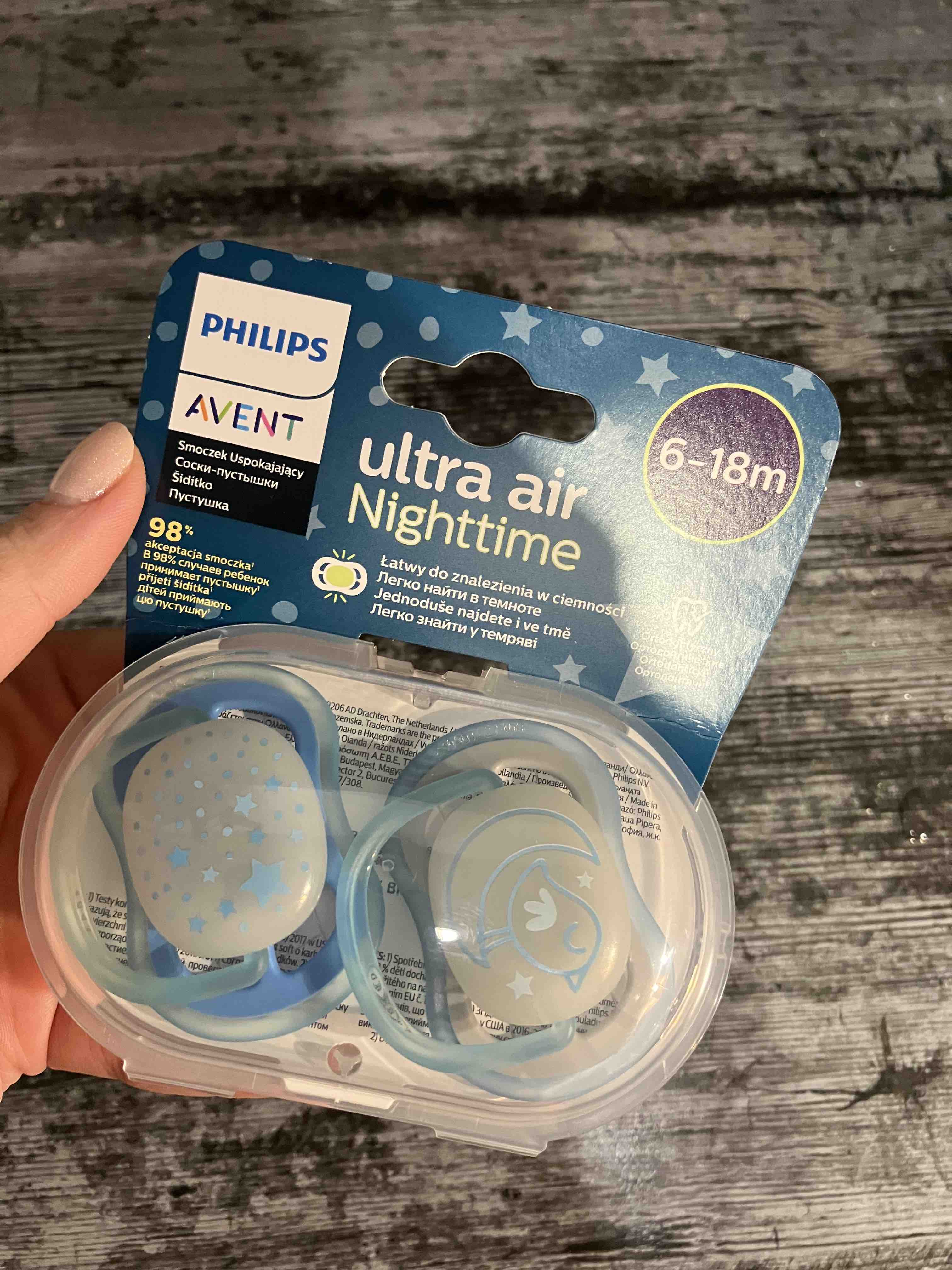 Отзывы о набор пустышек Philips Avent Ultra air ортодонтическая 6-18 мес. 2  шт. SCF376/21 - отзывы покупателей на Мегамаркет | силиконовые пустышки  SCF376/21 - 600001673598