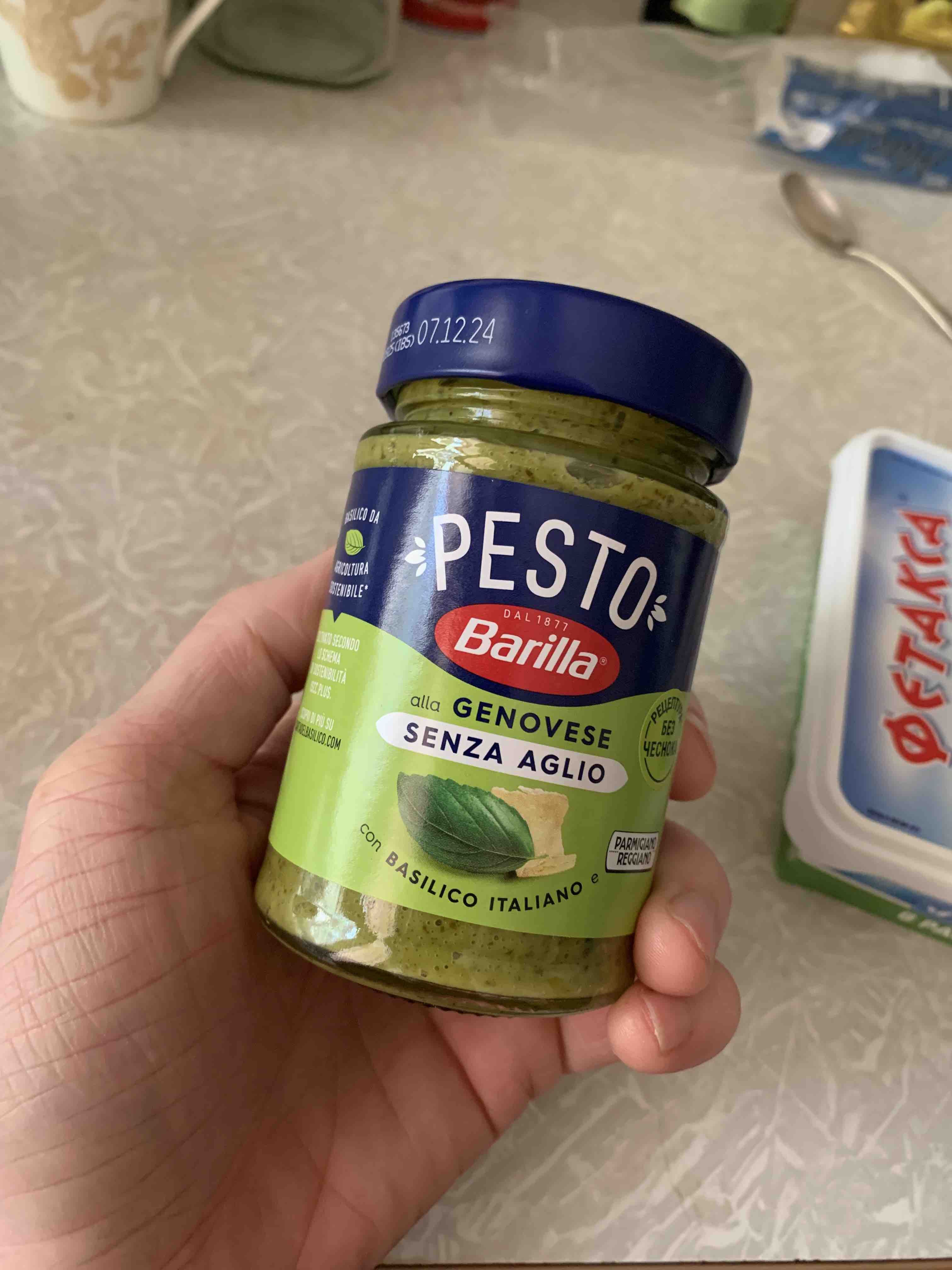 Соус Barilla Pesto alla Genovese с базиликом 190 г - отзывы покупателей на  маркетплейсе Мегамаркет | Артикул: 100028427064