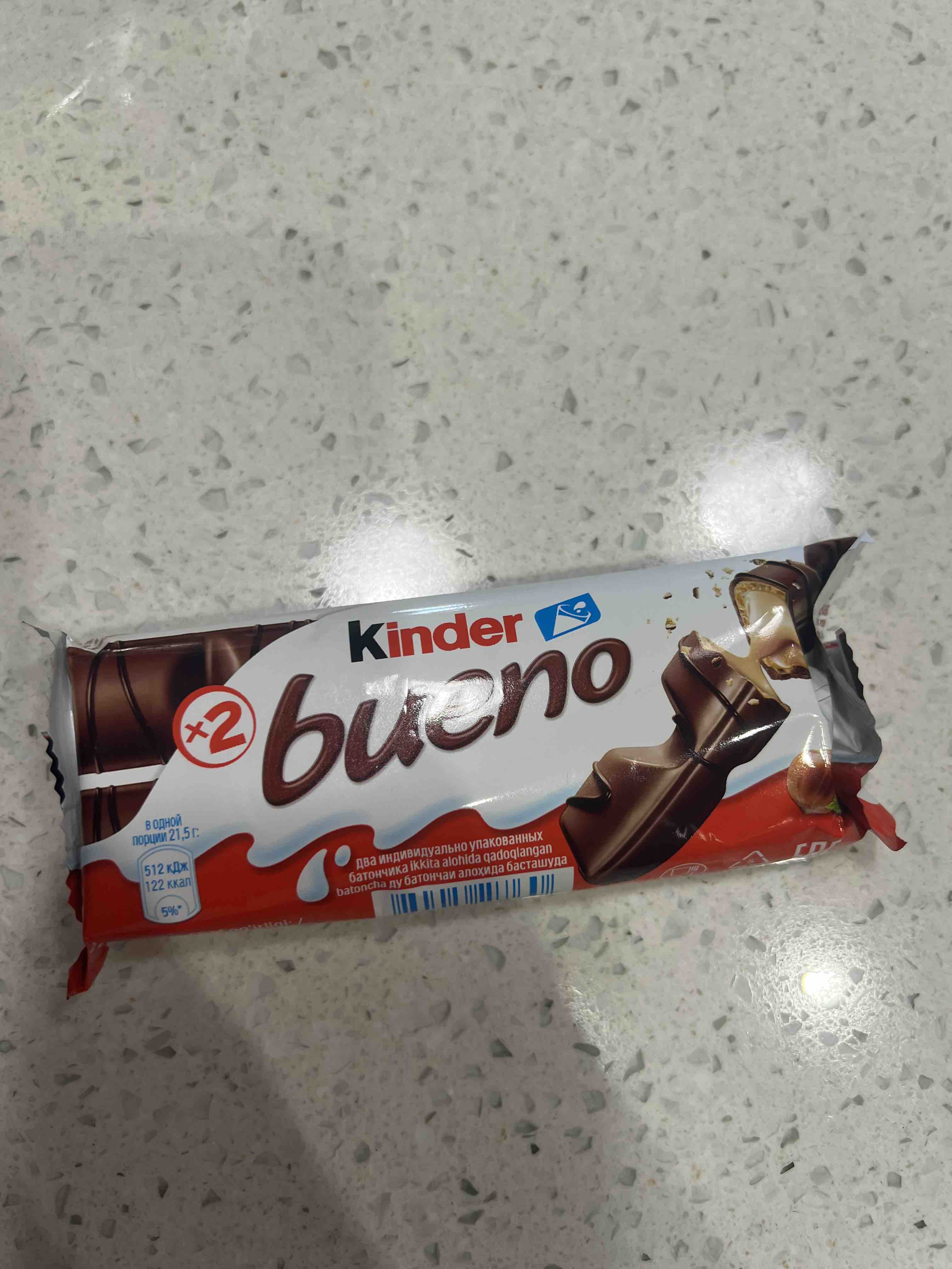 Батончик вафельный Kinder Bueno молочный шоколад, 43 г - отзывы покупателей  на маркетплейсе Мегамаркет | Артикул: 100023331879