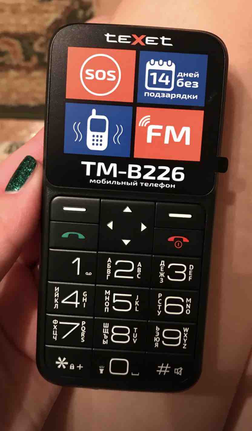 Мобильный телефон teXet TM-B226 Black/Red - купить в CENAM.NET ( Юг ), цена  на Мегамаркет