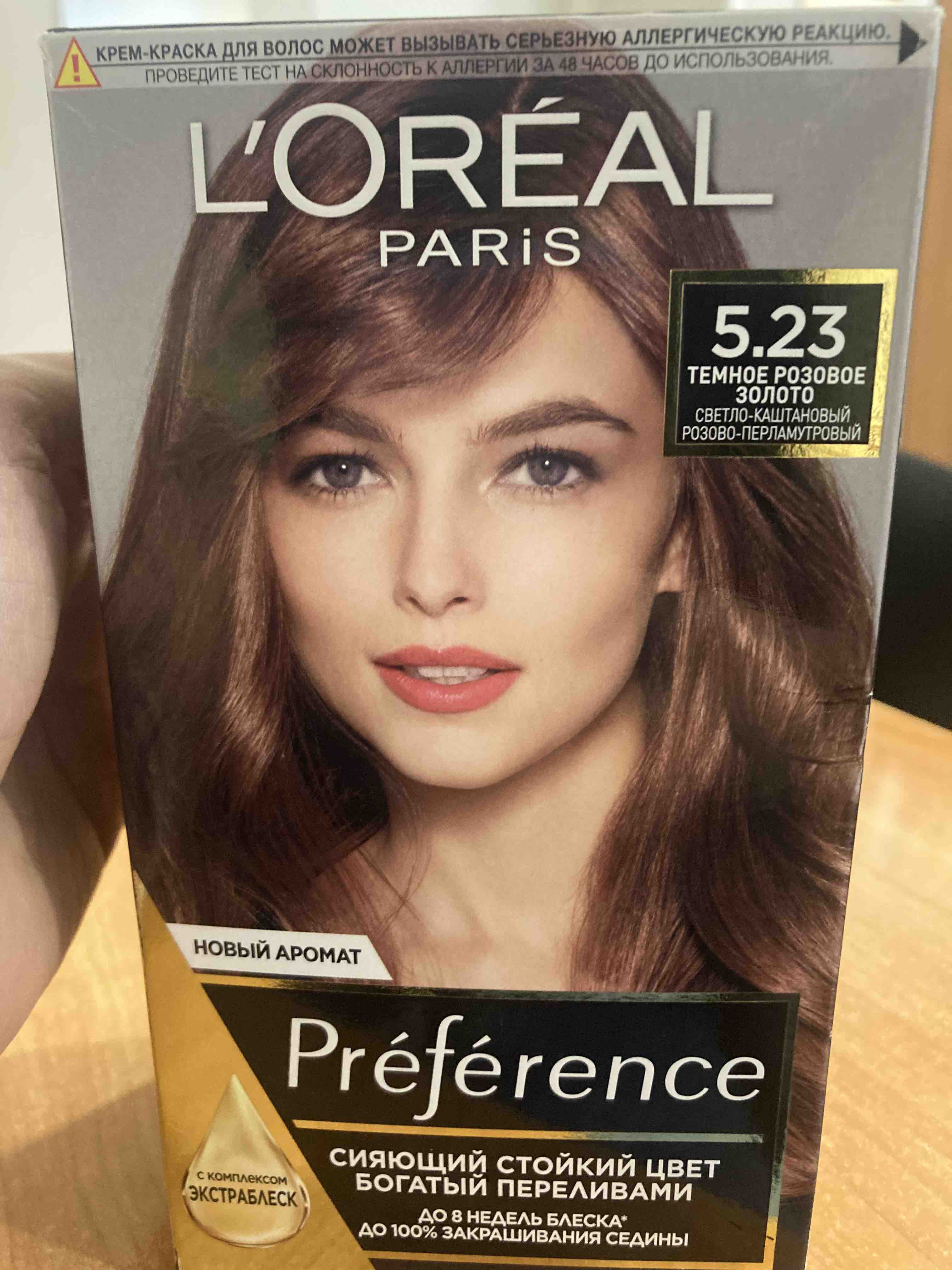 Краска для волос L’Oreal Paris Recital <b>Preference</b> <b>74</b> «<b>Манго</b>» понравится жен...