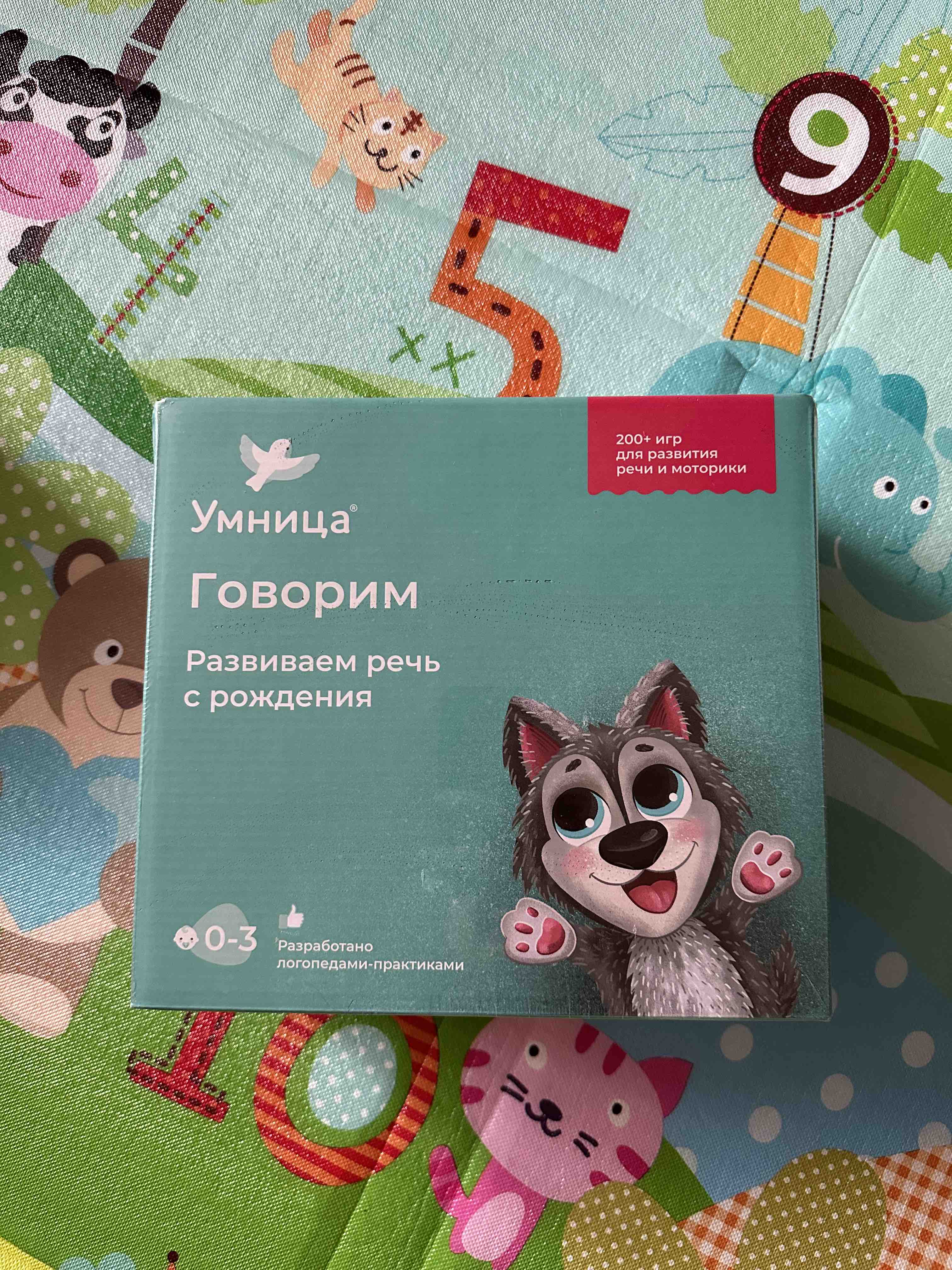 Расписной конструктор для детей 6 видов Danko Toys (3DK-01-01,02,03,04,05,06)