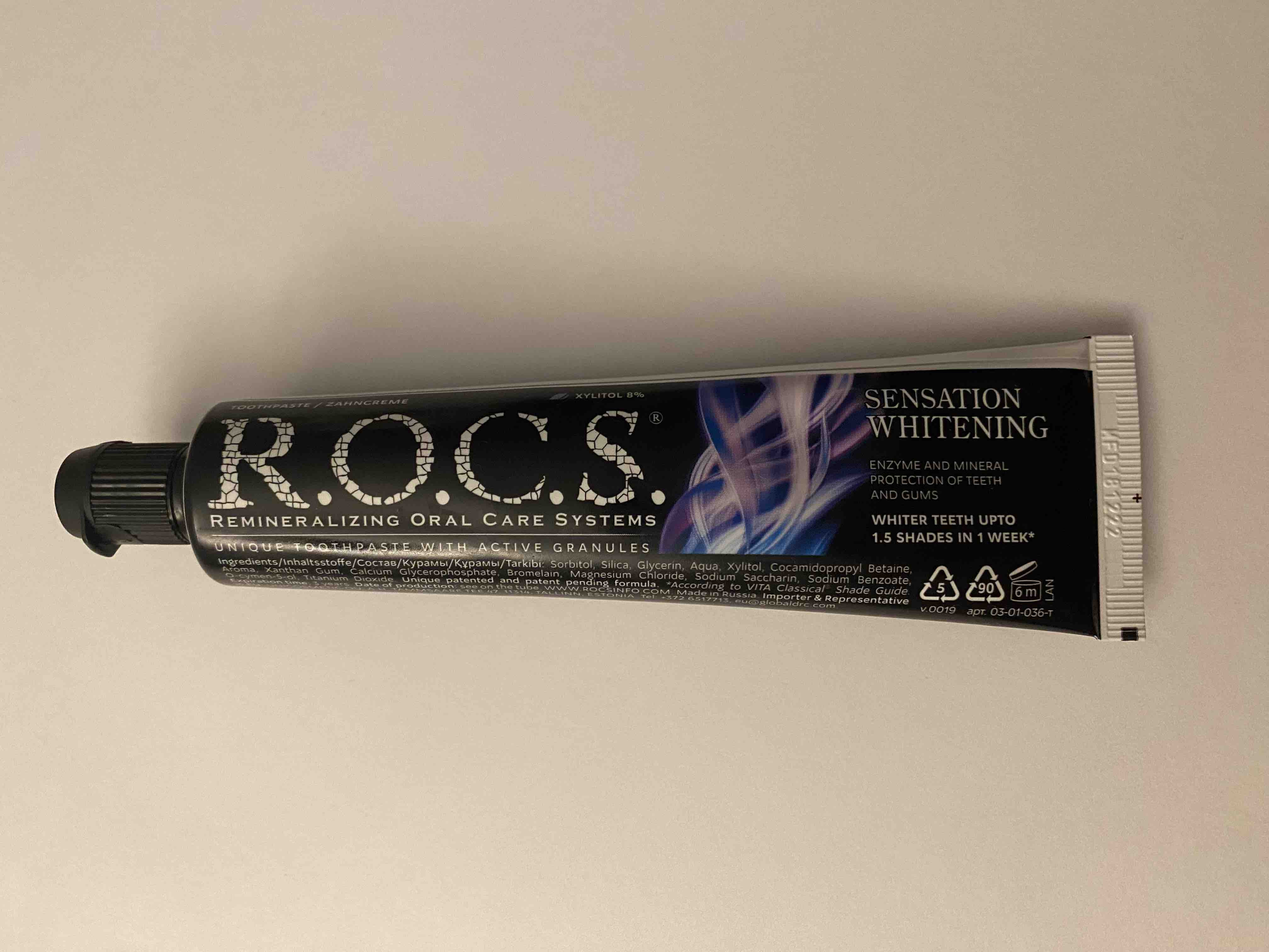 Зубная паста R.O.C.S. sensation whitening + щетка