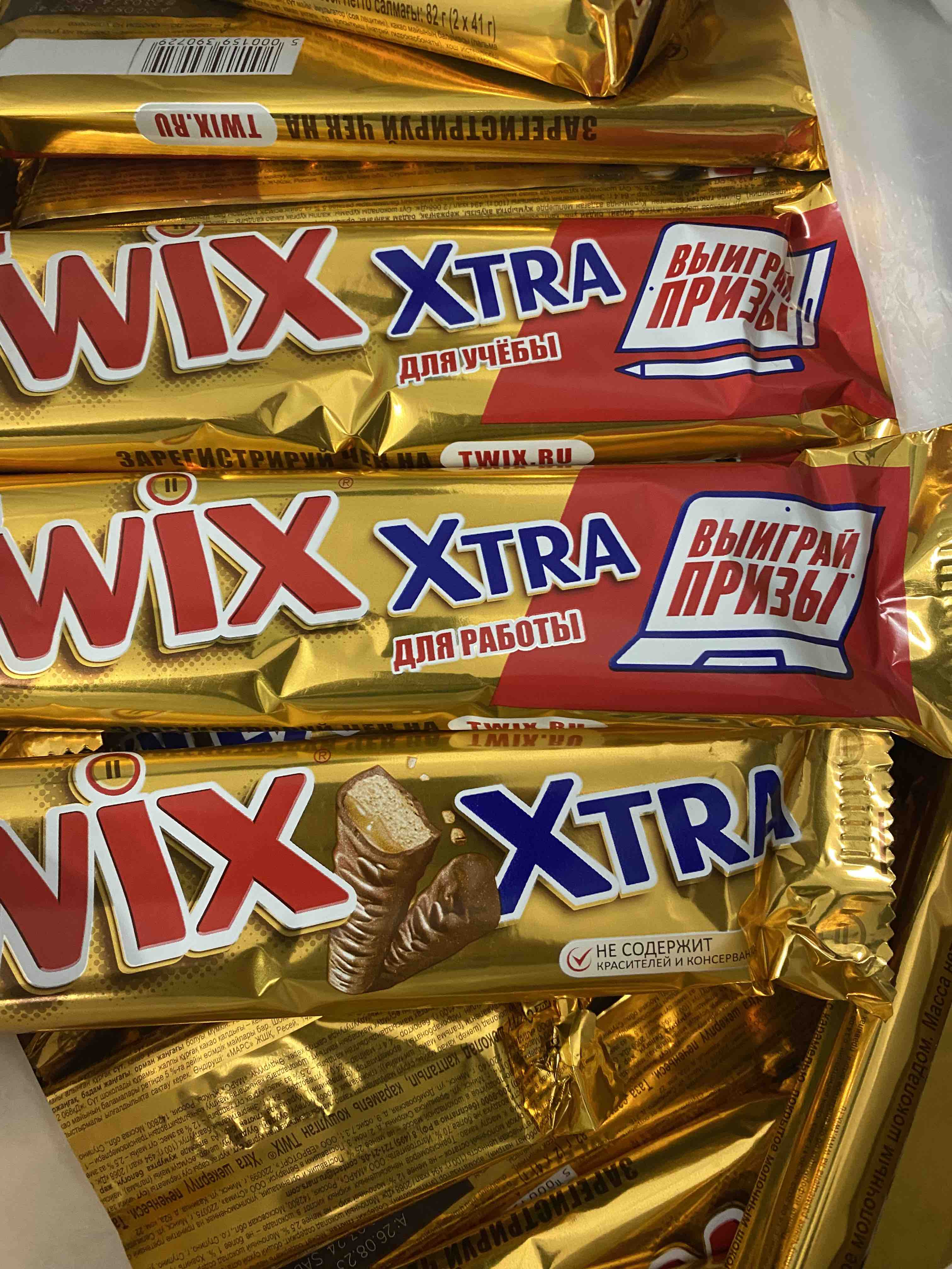 Шоколадный батончик Twix extra 82 г - отзывы покупателей на маркетплейсе  Мегамаркет | Артикул: 100023331887