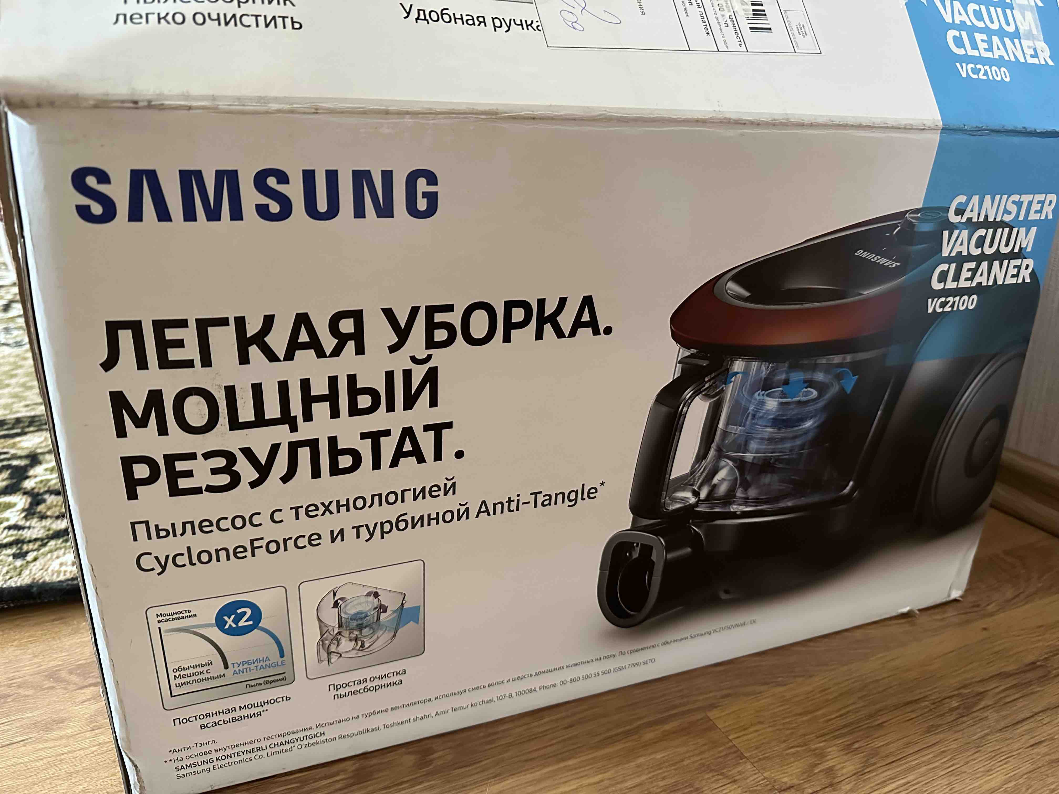 Пылесос Samsung SC18M21D0VG черный - отзывы покупателей на маркетплейсе  Мегамаркет | Артикул: 100000496166