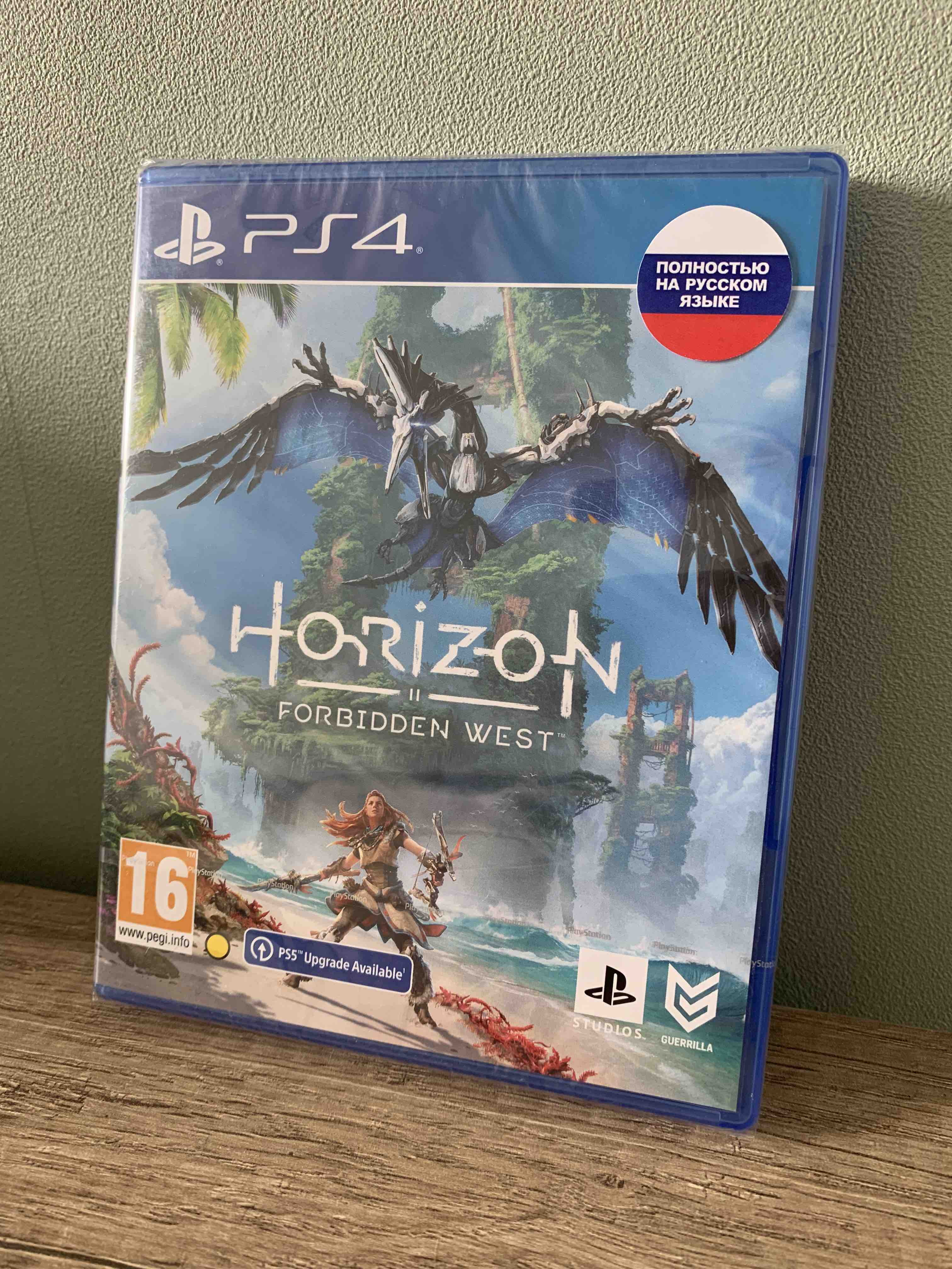 Игра Horizon Запретный Запад Русская Версия (PS4) - отзывы покупателей на  маркетплейсе Мегамаркет | Артикул: 600006242455