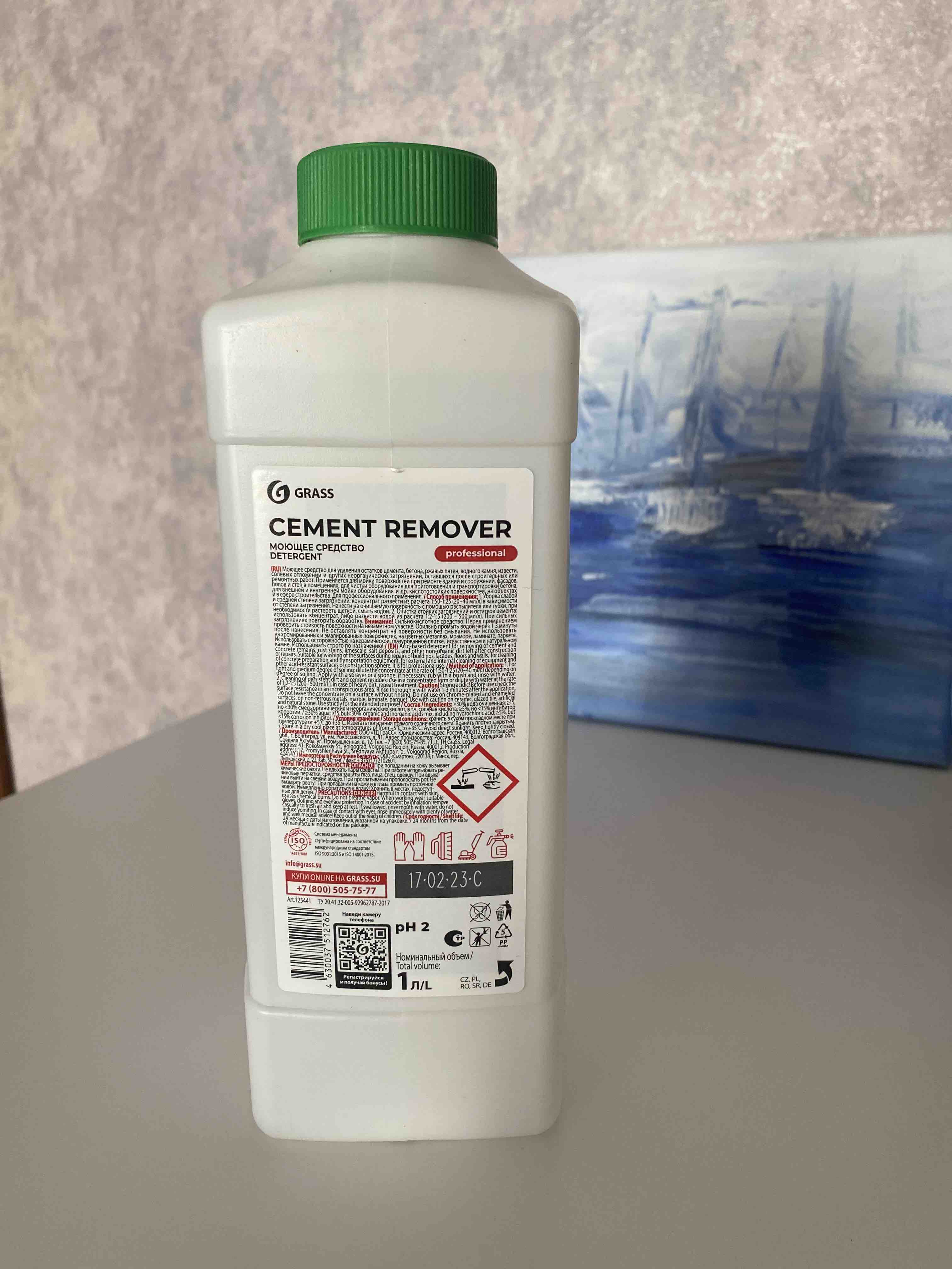 Чистящие средства для очистки после ремонта Cement Remover 1 л - отзывы  покупателей на Мегамаркет | 600002312083