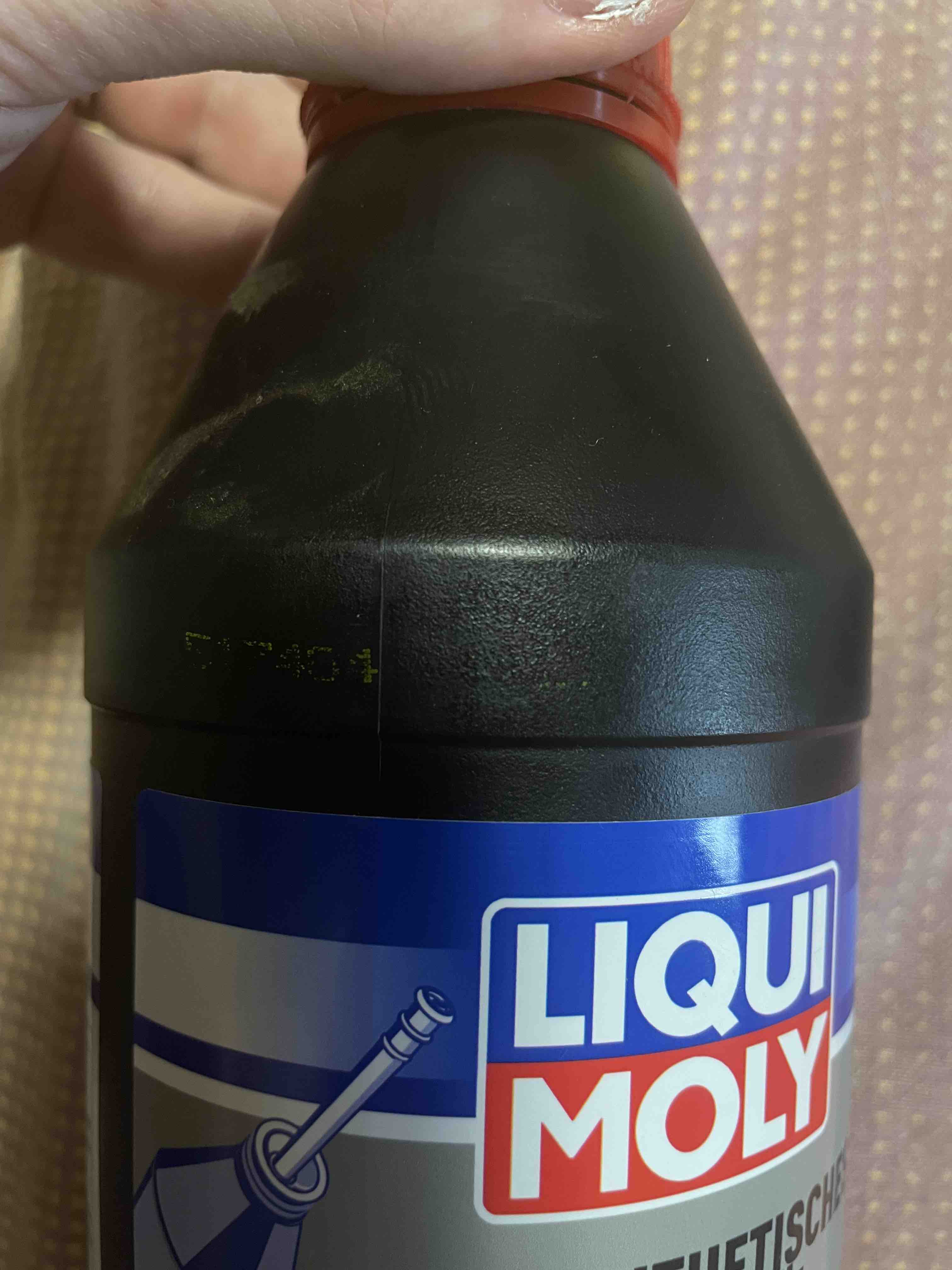 Масло в раздатку мазда сх5. Liqui Moly ATF. Liqui Moly трансмиссионное масло. Вилочное масло Ликви моли 15w. Liqui Moly ATF 188r.