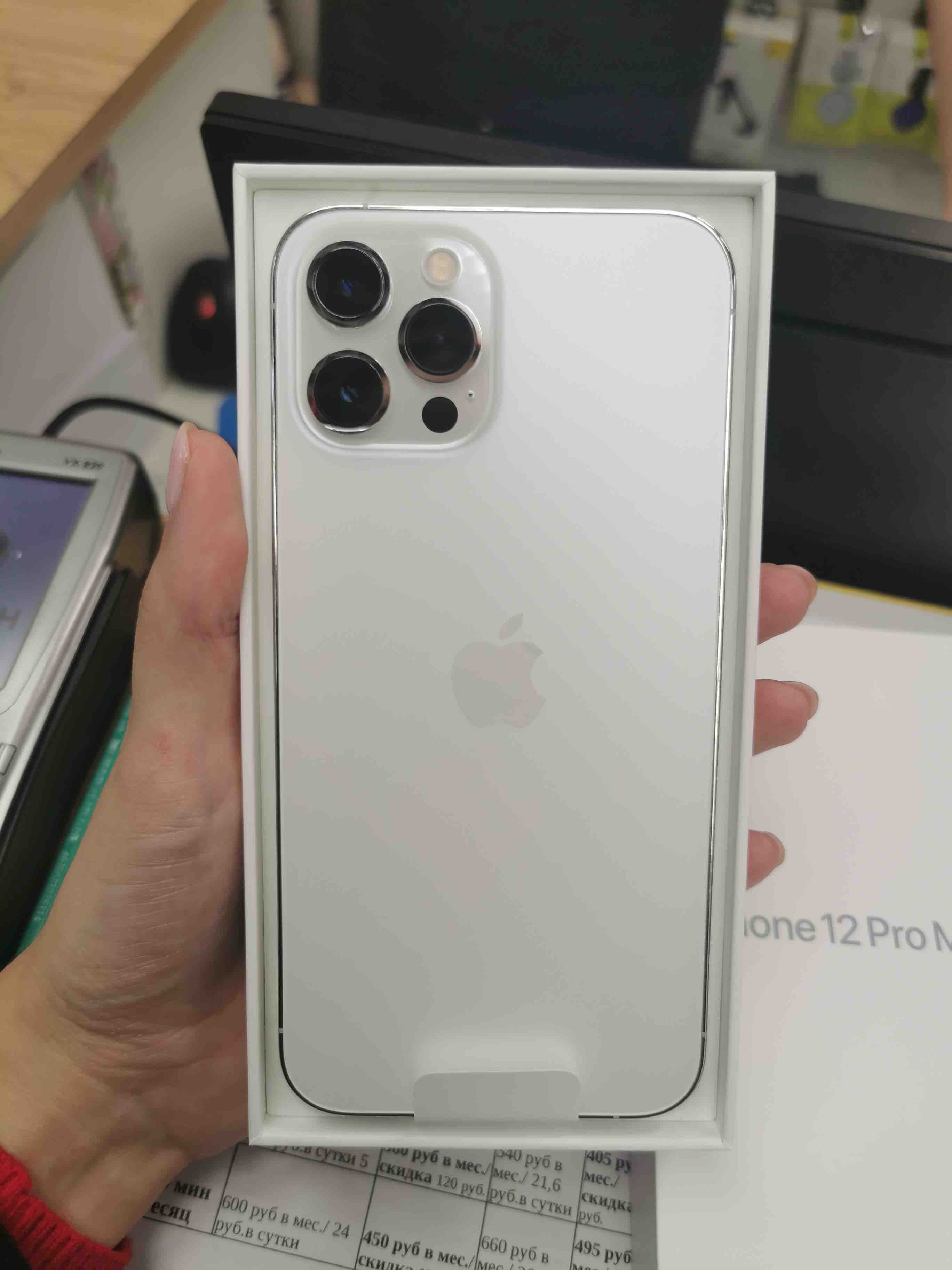 Смартфон Apple iPhone 12 Pro Max 128Gb Silver восстановленный, купить в  Москве, цены в интернет-магазинах на Мегамаркет