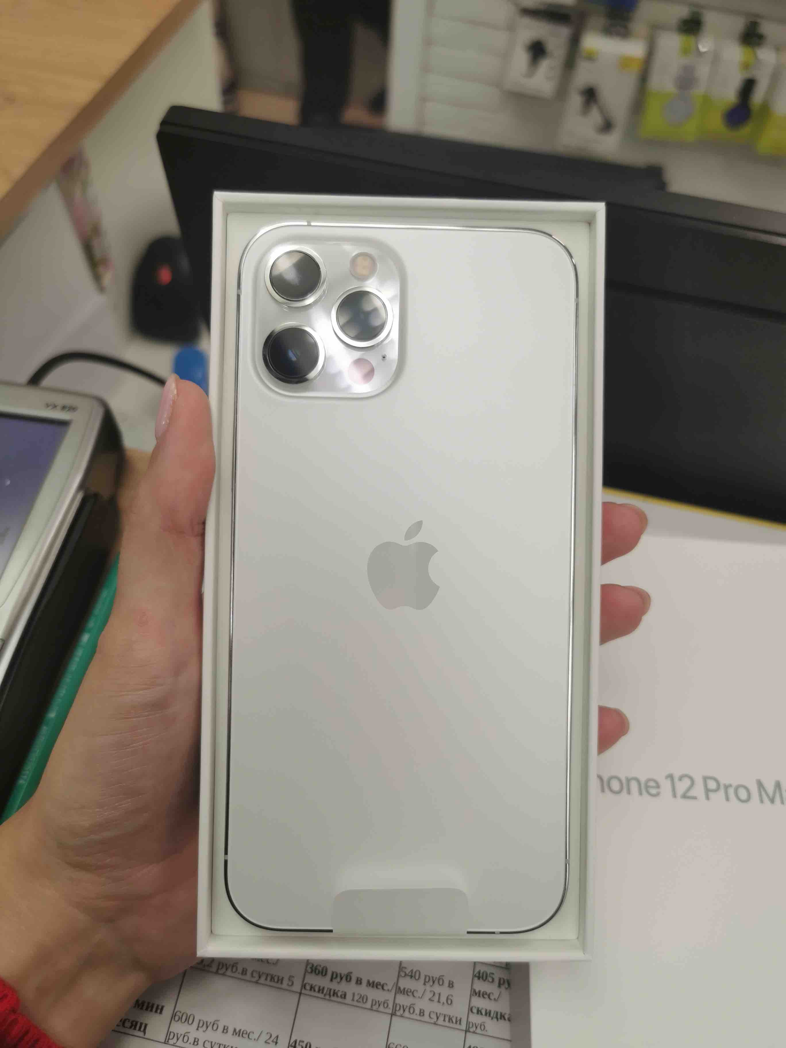 Смартфон Apple iPhone 12 Pro Max 128Gb Silver восстановленный, купить в  Москве, цены в интернет-магазинах на Мегамаркет