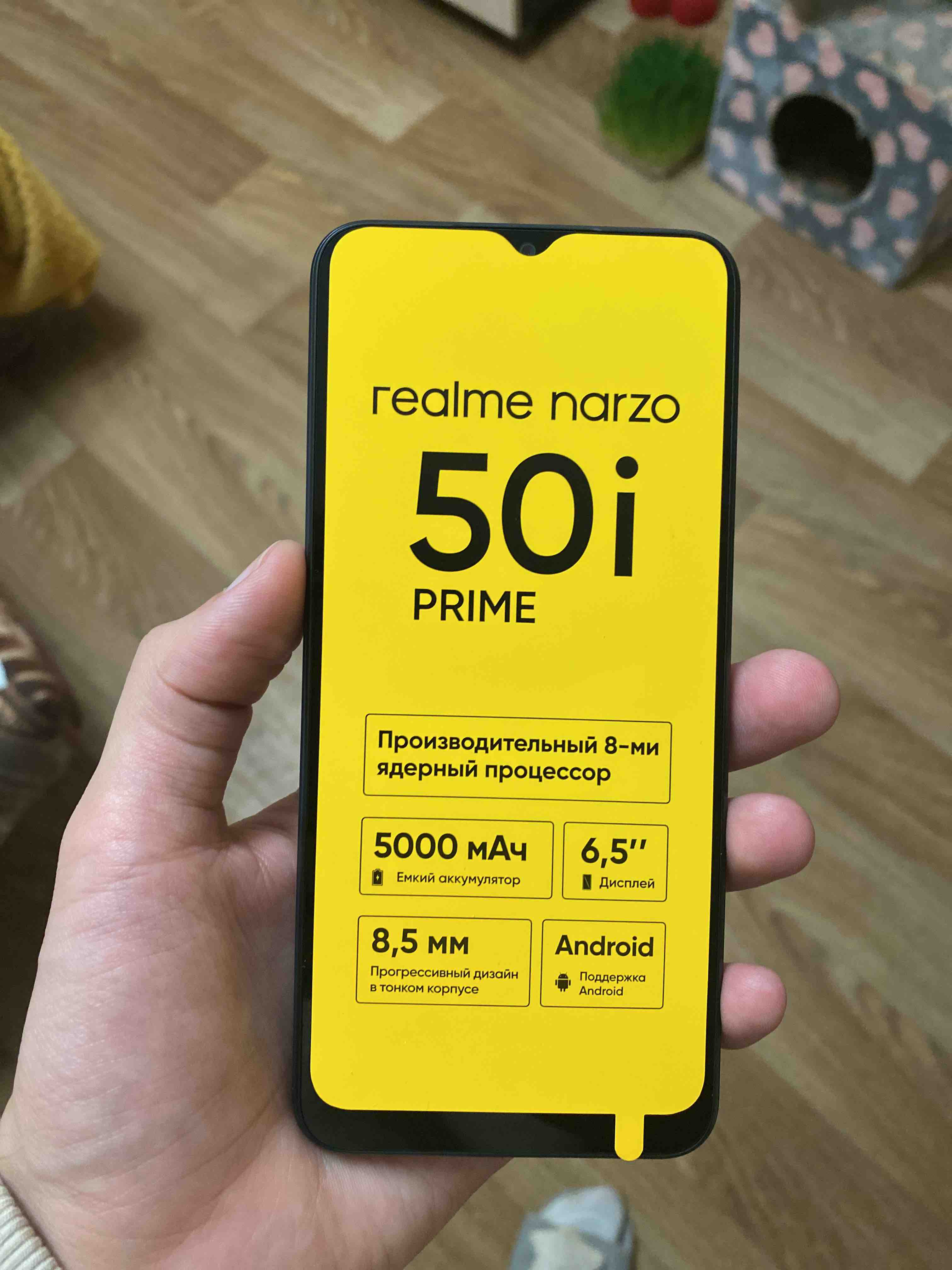 Смартфон Realme Narzo 50i Prime 4/64GB Blue - отзывы покупателей на  Мегамаркет