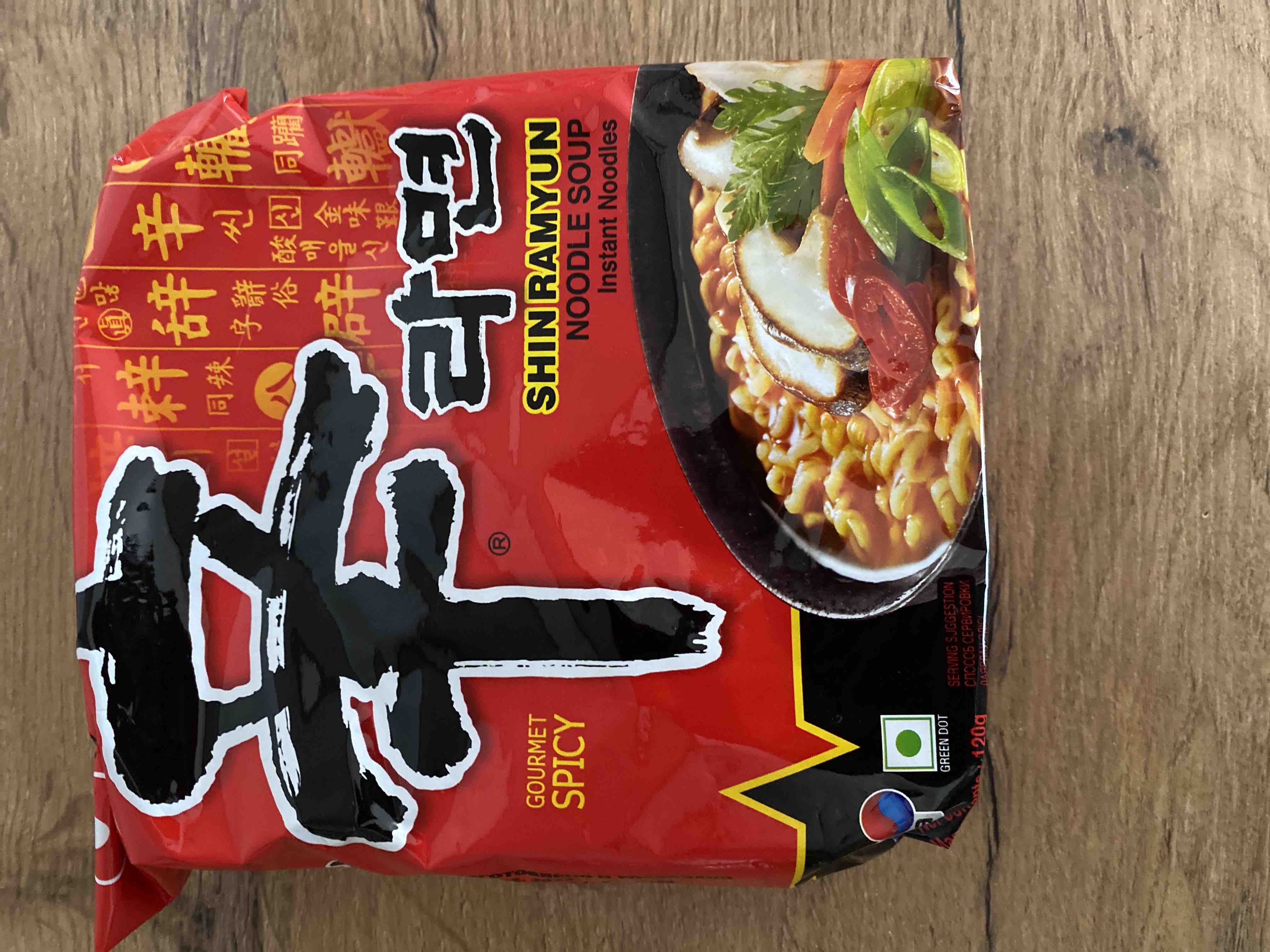 Купить лапша Шин Рамен Nongshim острая, со вкусом говядины (3 шт. по 120  г), цены на Мегамаркет | Артикул: 600007311036