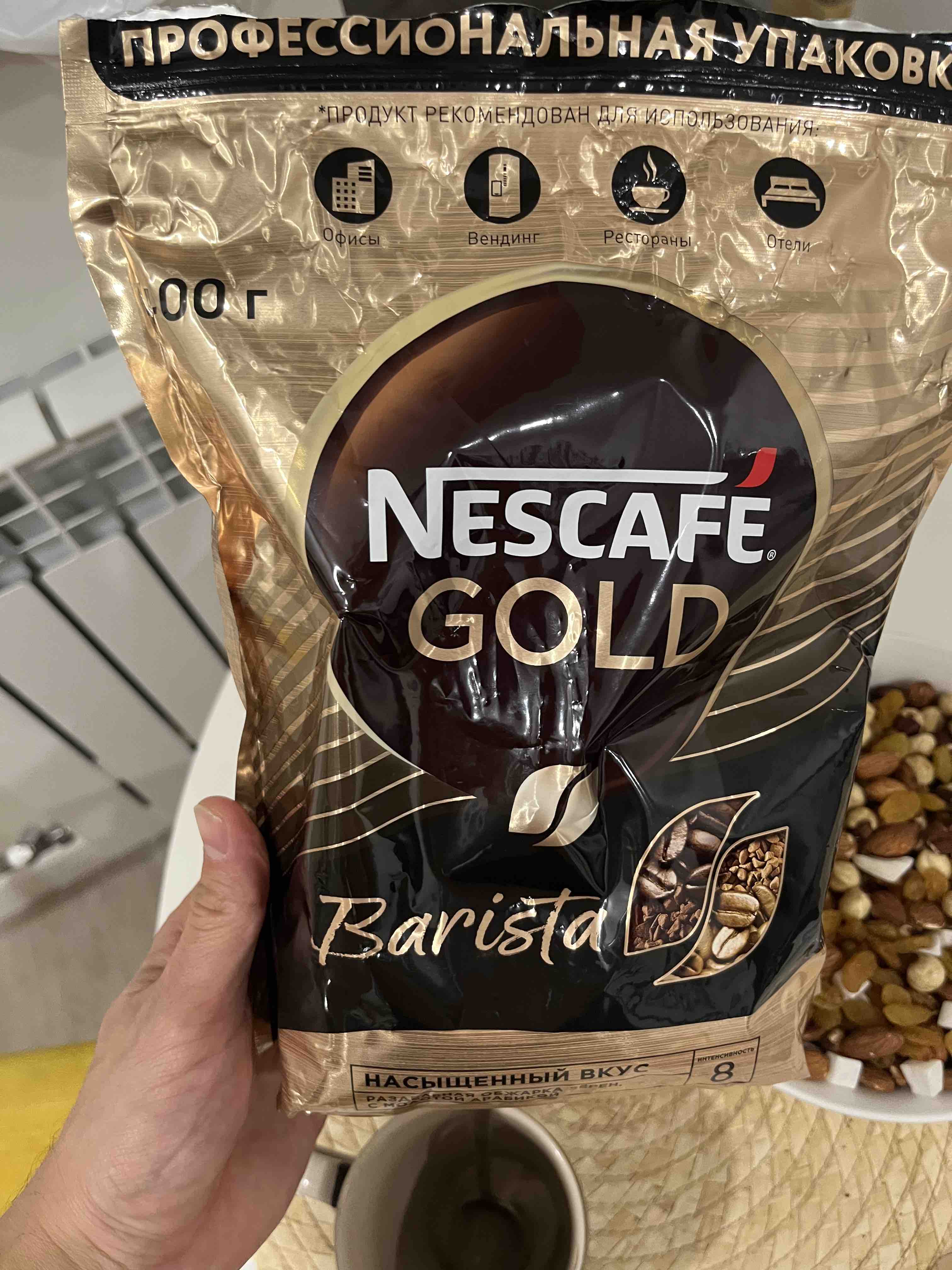 Купить кофе растворимый Nescafe gold barista пакет 400 г, цены на  Мегамаркет | Артикул: 100023890416