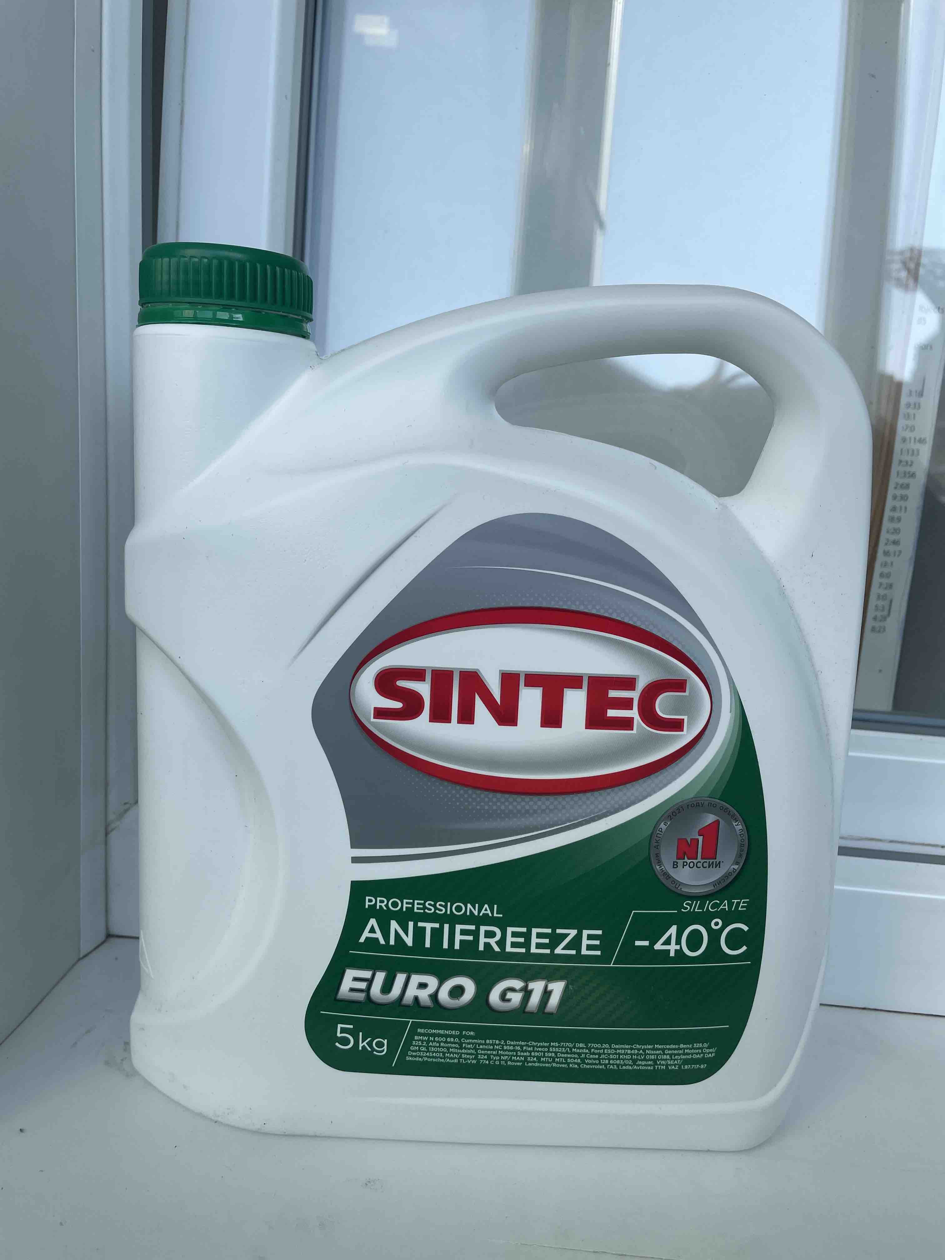 Sintec euro g11 40. Sintec Antifreeze Euro g11. Антифриз Sintec Euro g11 зеленый. 800521 Sintec антифриз Sintec Euro g11 -40* (зелёный) 20кг. Антифриз Sintec.