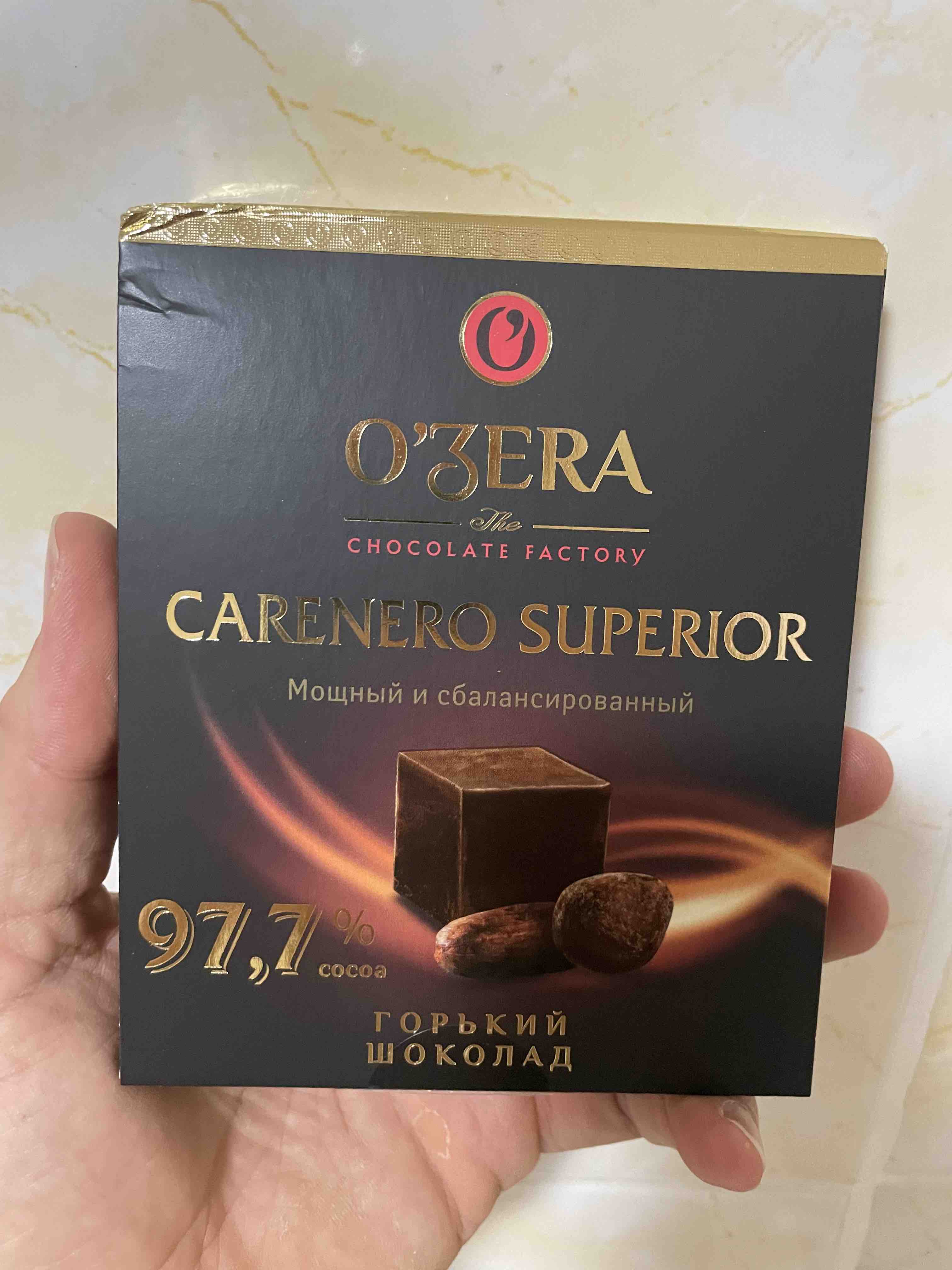 Шоколад в кубиках CARENERO SUPERIOR 97,7%, 6 штук - отзывы покупателей на  маркетплейсе Мегамаркет | Артикул: 600005099084