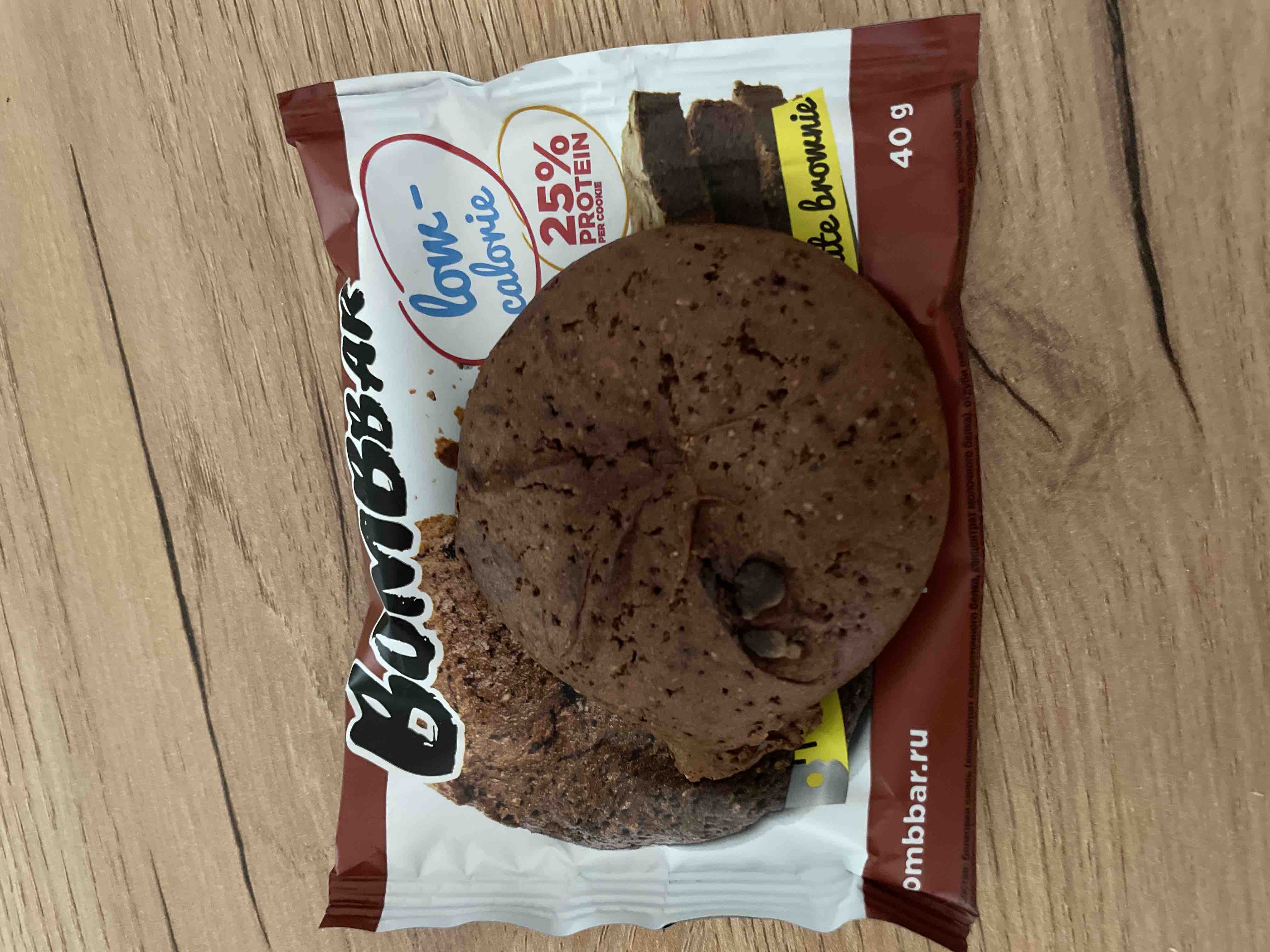 Печенье Bombbar Protein Cookie низкокалорийные 40 г, 1 шт, вкус: шоколадный  брауни - отзывы покупателей на Мегамаркет | 100026552197