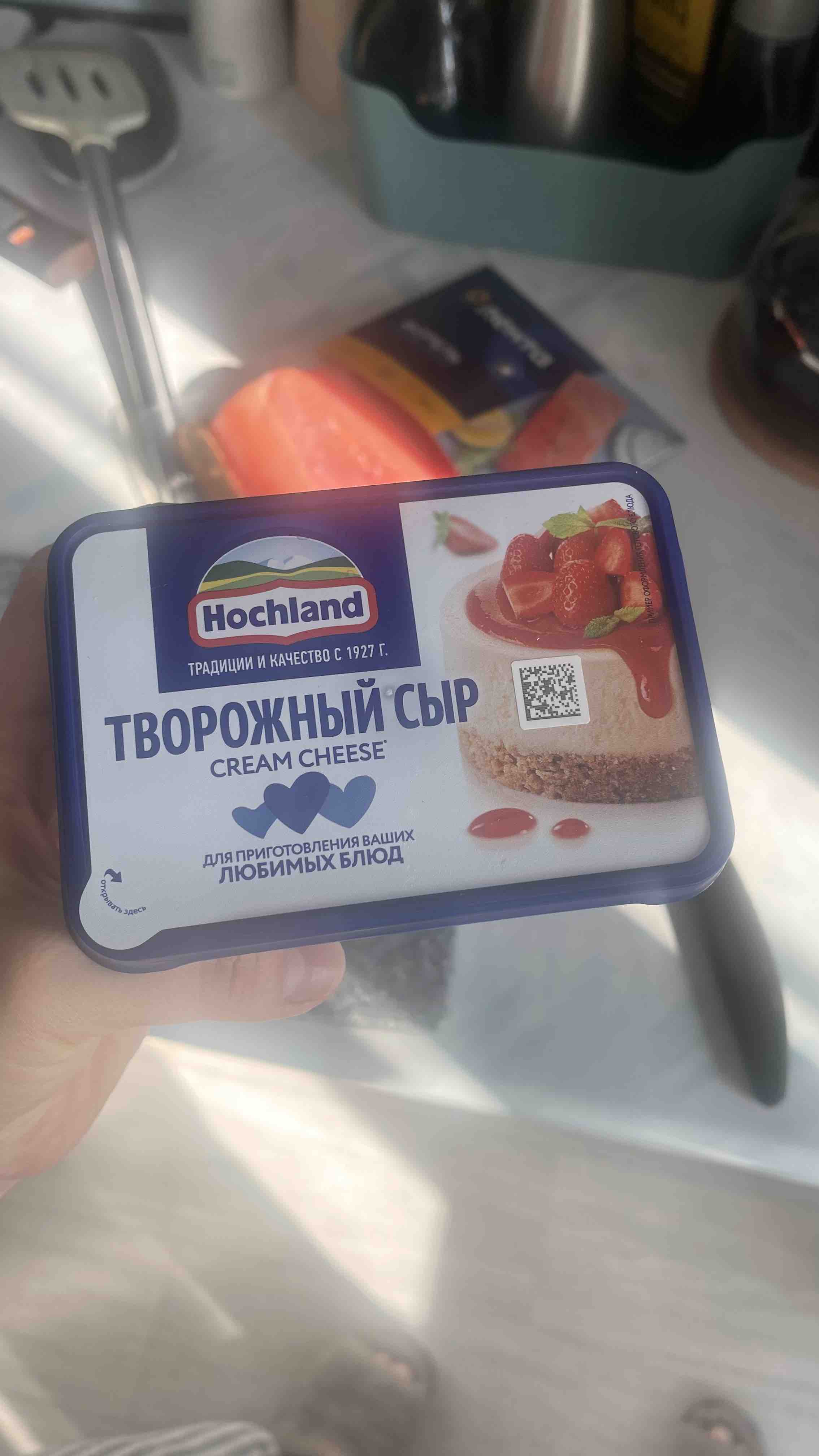 Товары и услуги