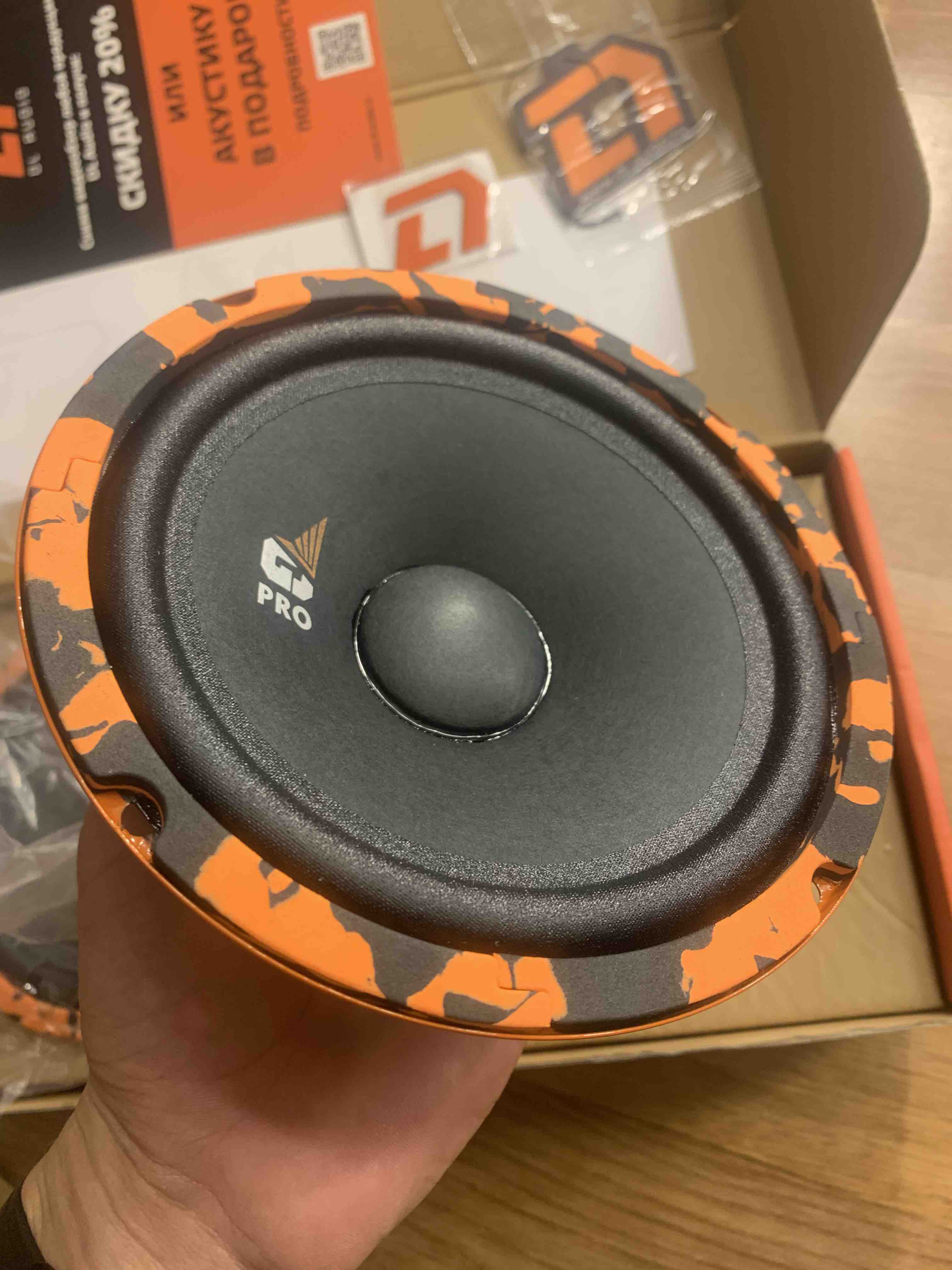 Автомобильная акустика эстрадная 120 Вт DL AUDIO GRYPHON PRO 165 MIDBASS -  отзывы покупателей на Мегамаркет | 600009241253