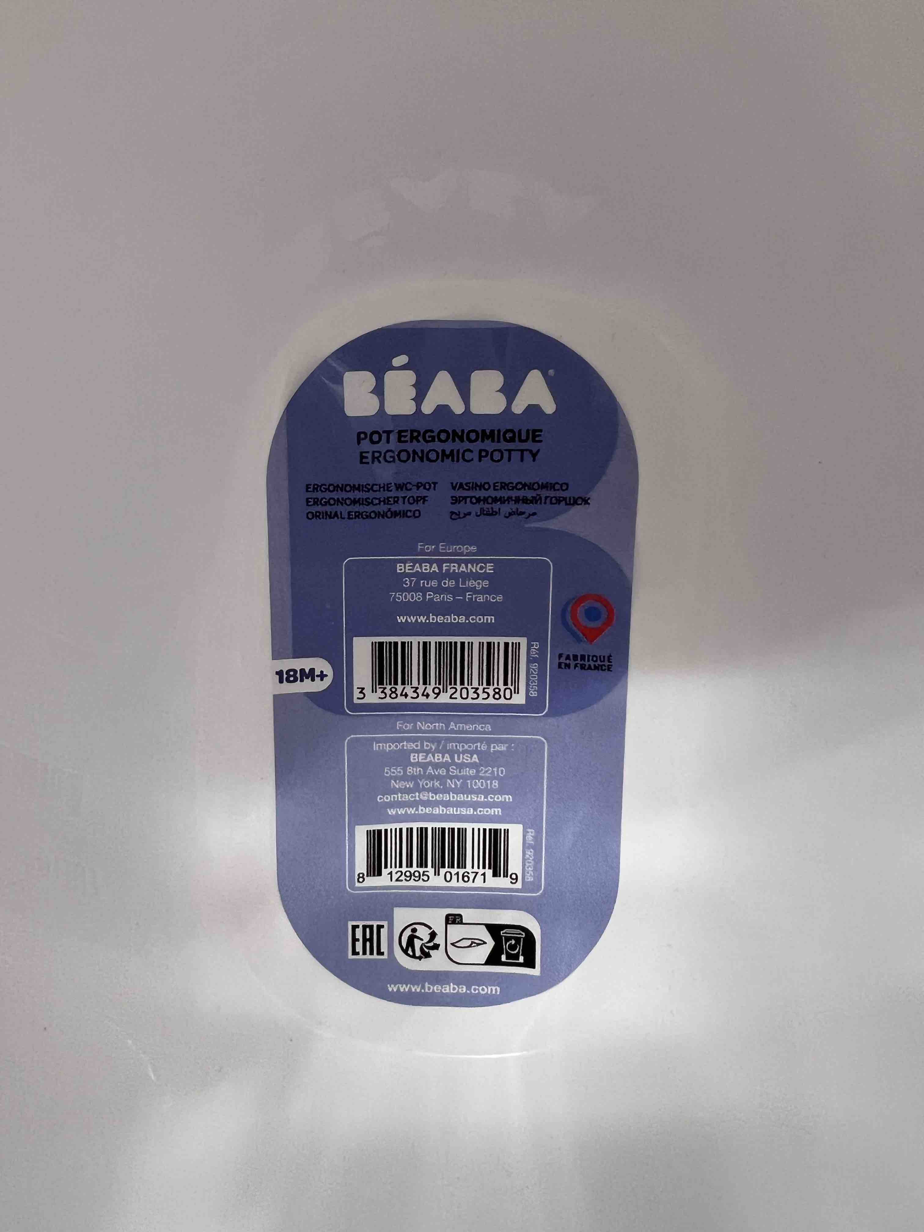 Beaba - Pot ergonomique mineral