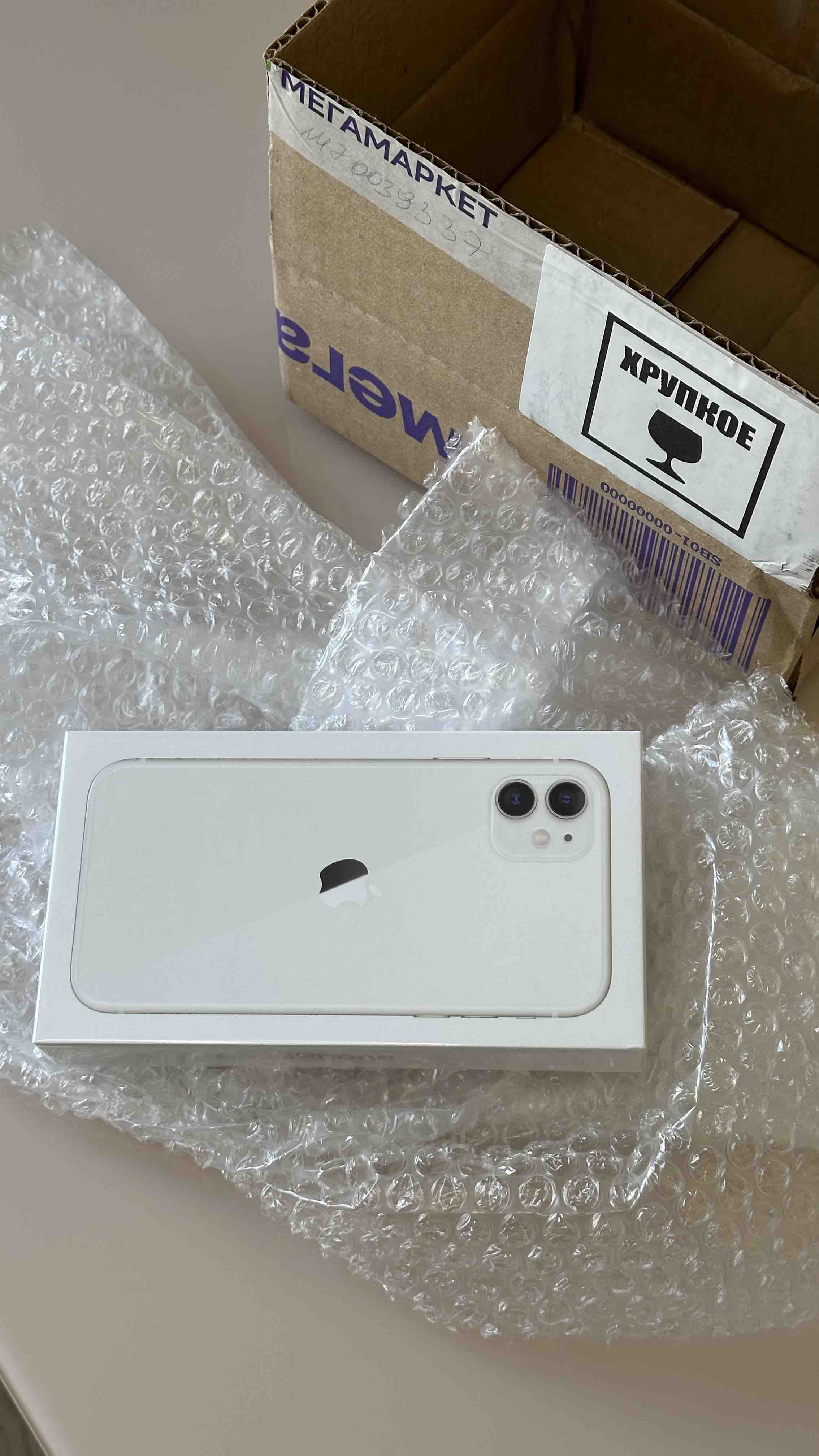 Смартфоны Apple iPhone 11 128Gb white (MHDJ3LZ/A) - отзывы покупателей на  маркетплейсе Мегамаркет | Артикул: 100056553627