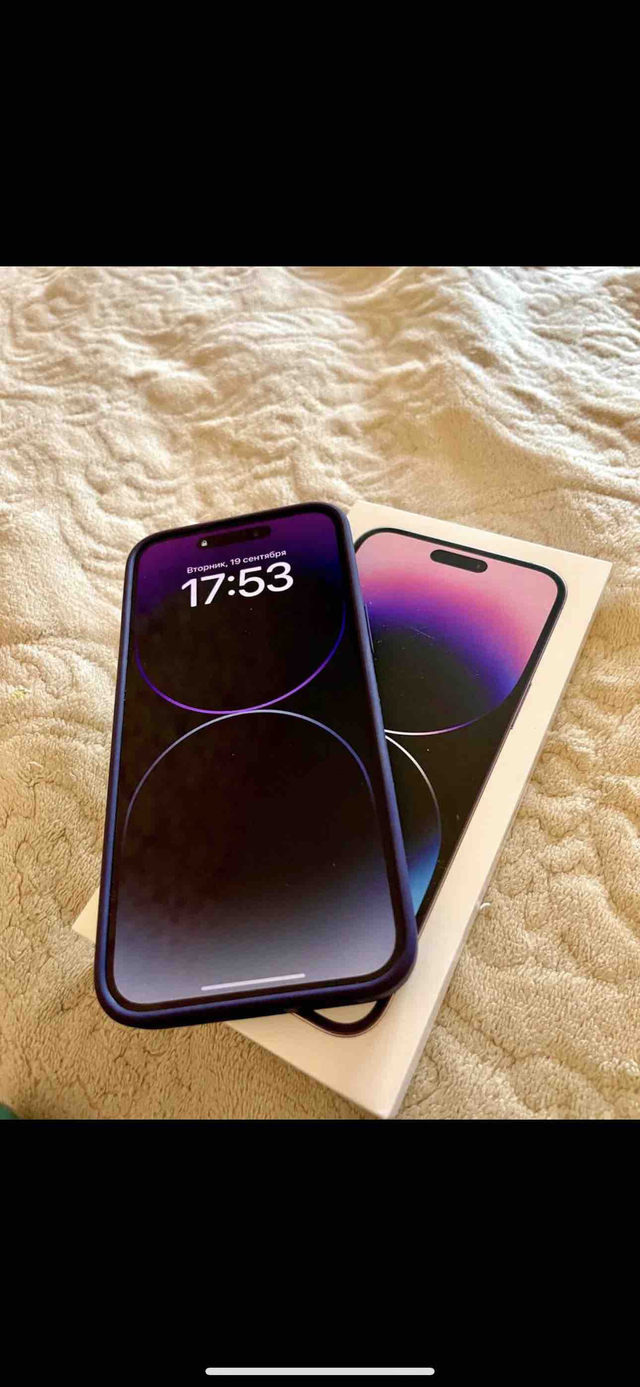 Смартфон Apple iPhone 14 Pro Max 256Gb Deep Purple - отзывы покупателей на  маркетплейсе Мегамаркет | Артикул: 100039500627