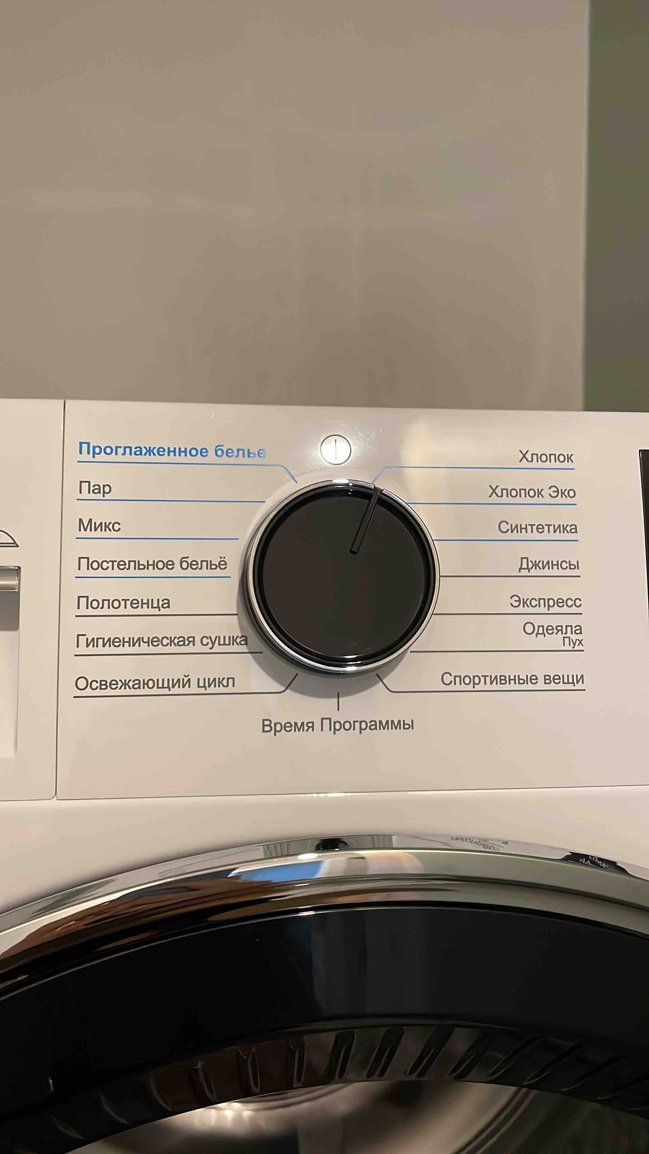 Сушильная машина Beko B5T69233 белый - отзывы покупателей на маркетплейсе  Мегамаркет | Артикул: 600009671064