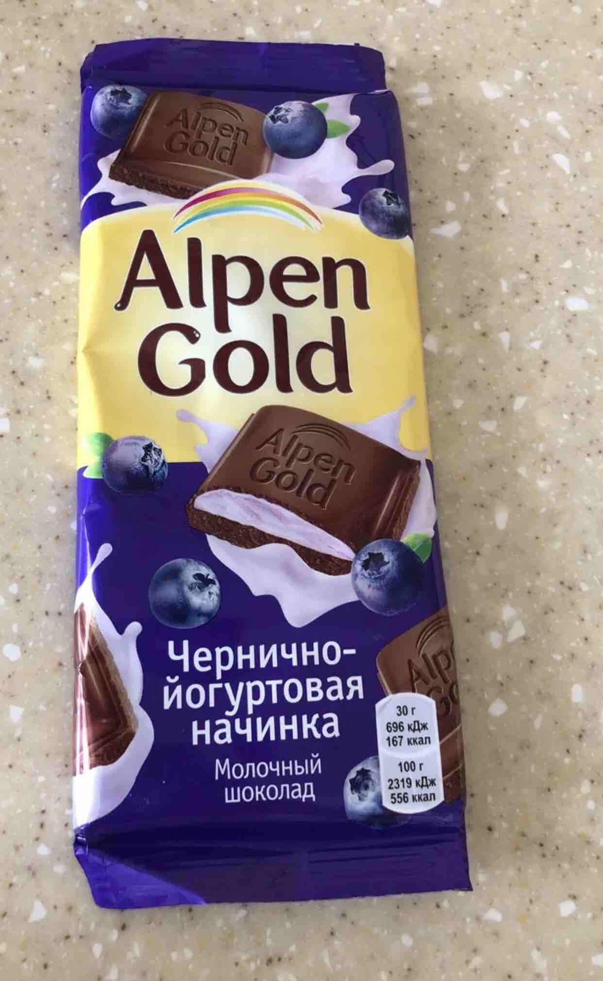 Шоколад Alpen Gold черника 90г