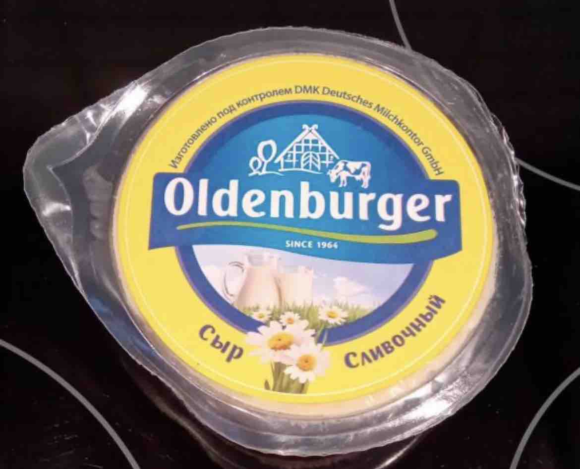 Oldenburger сыр. Сыр Ольденбургер сливочный. Сыр ленте Oldenburger. Oldenburger сыр производитель. Сыр Ольденбургер производитель.