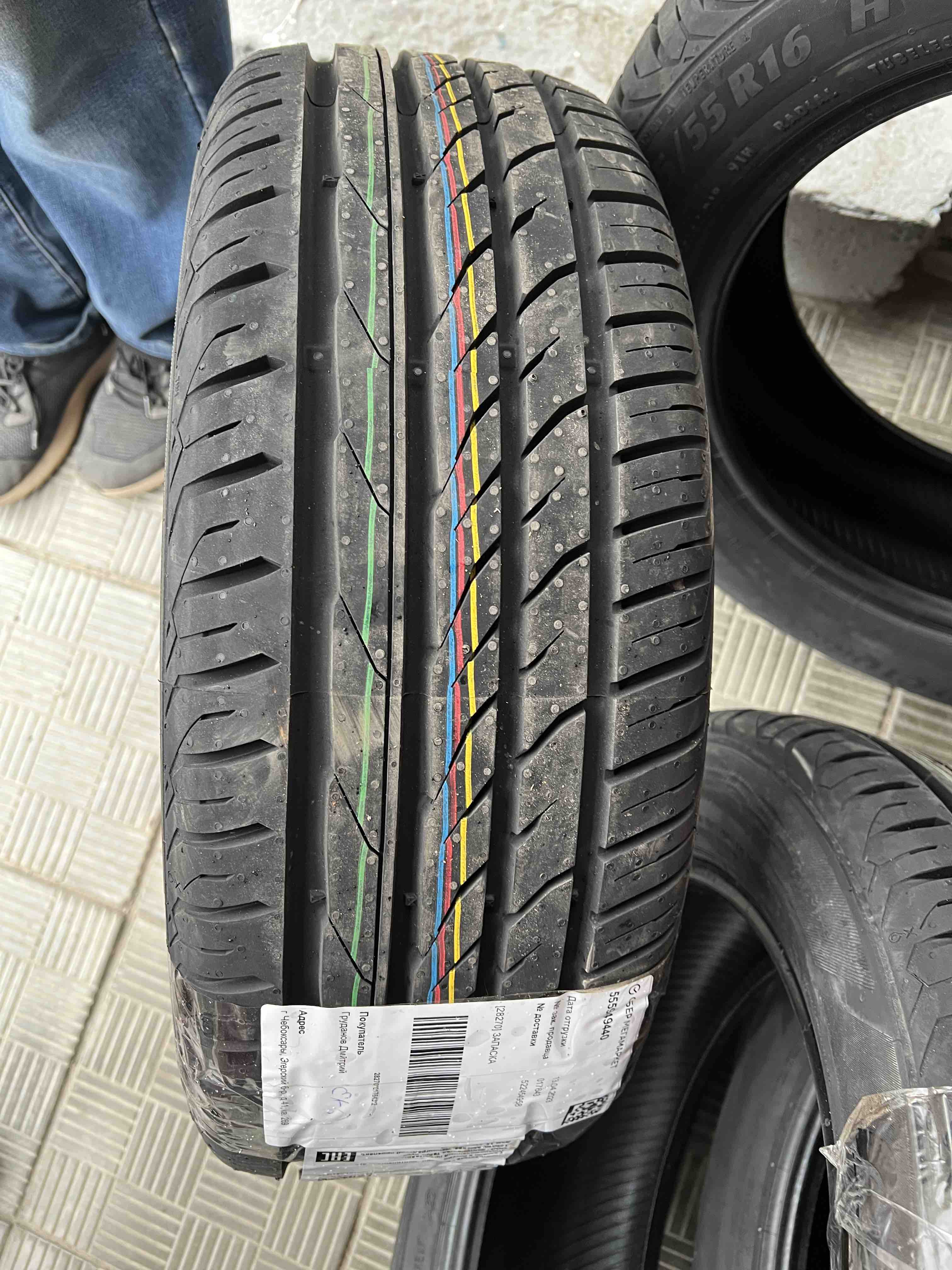 Шины Matador MP 47 Hectorra 3 205/55 R16 91H - отзывы покупателей на  Мегамаркет | 100030730713