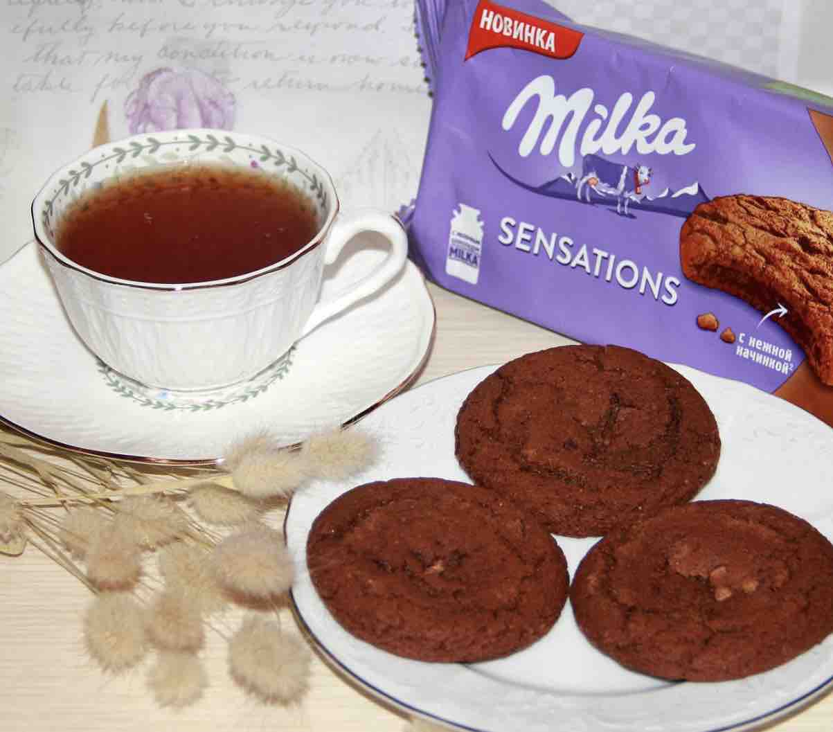 Печенье MILKA Sensations с начинкой и кусочками молочного шоколада,  Флоу-пак, 156гр. - отзывы покупателей на маркетплейсе Мегамаркет | Артикул:  100025762660