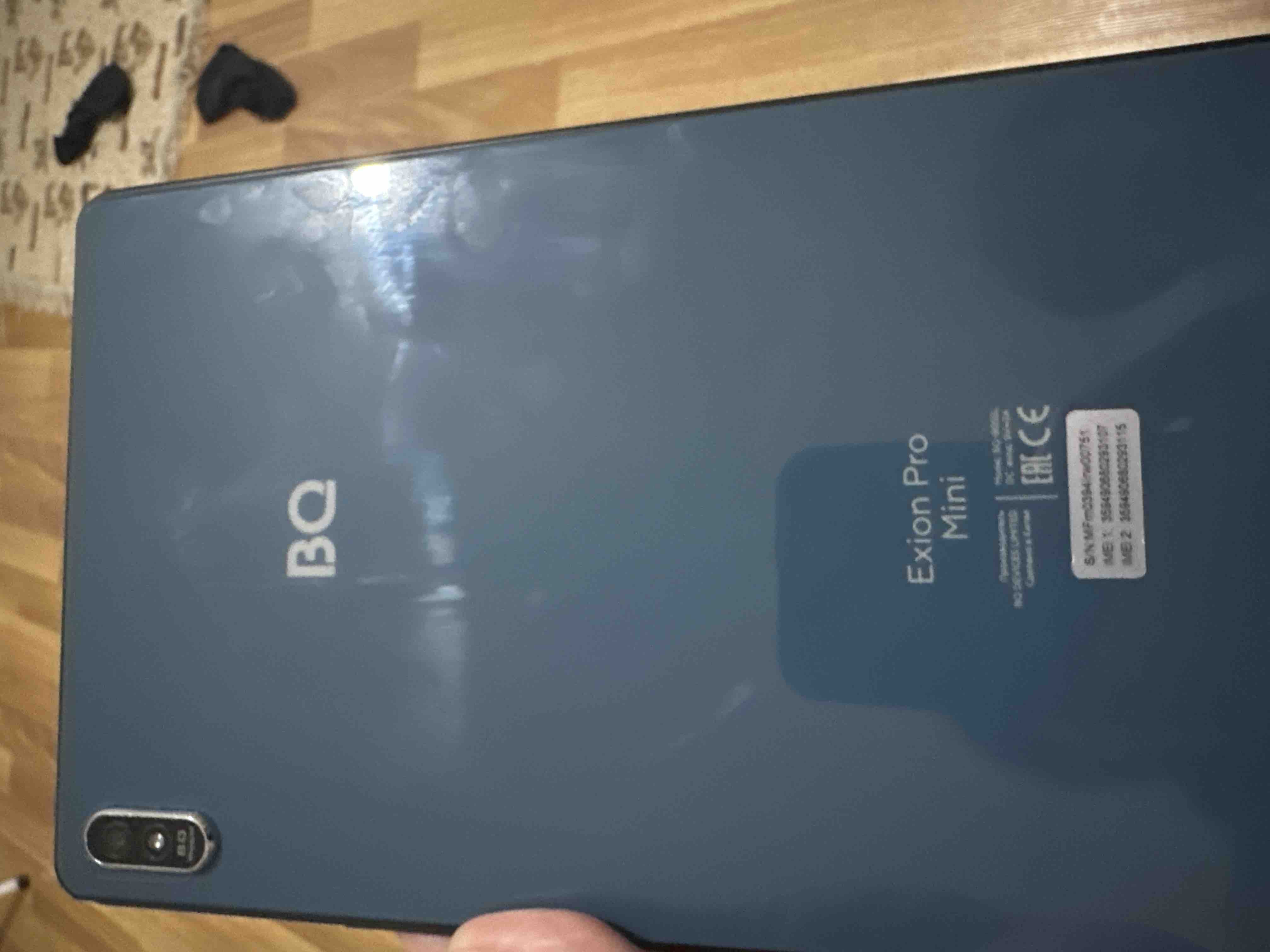 Планшет BQ Mobile BQ-9055L Exion Pro Mini Dark Blue - отзывы покупателей на  маркетплейсе Мегамаркет | Артикул: 600004804974