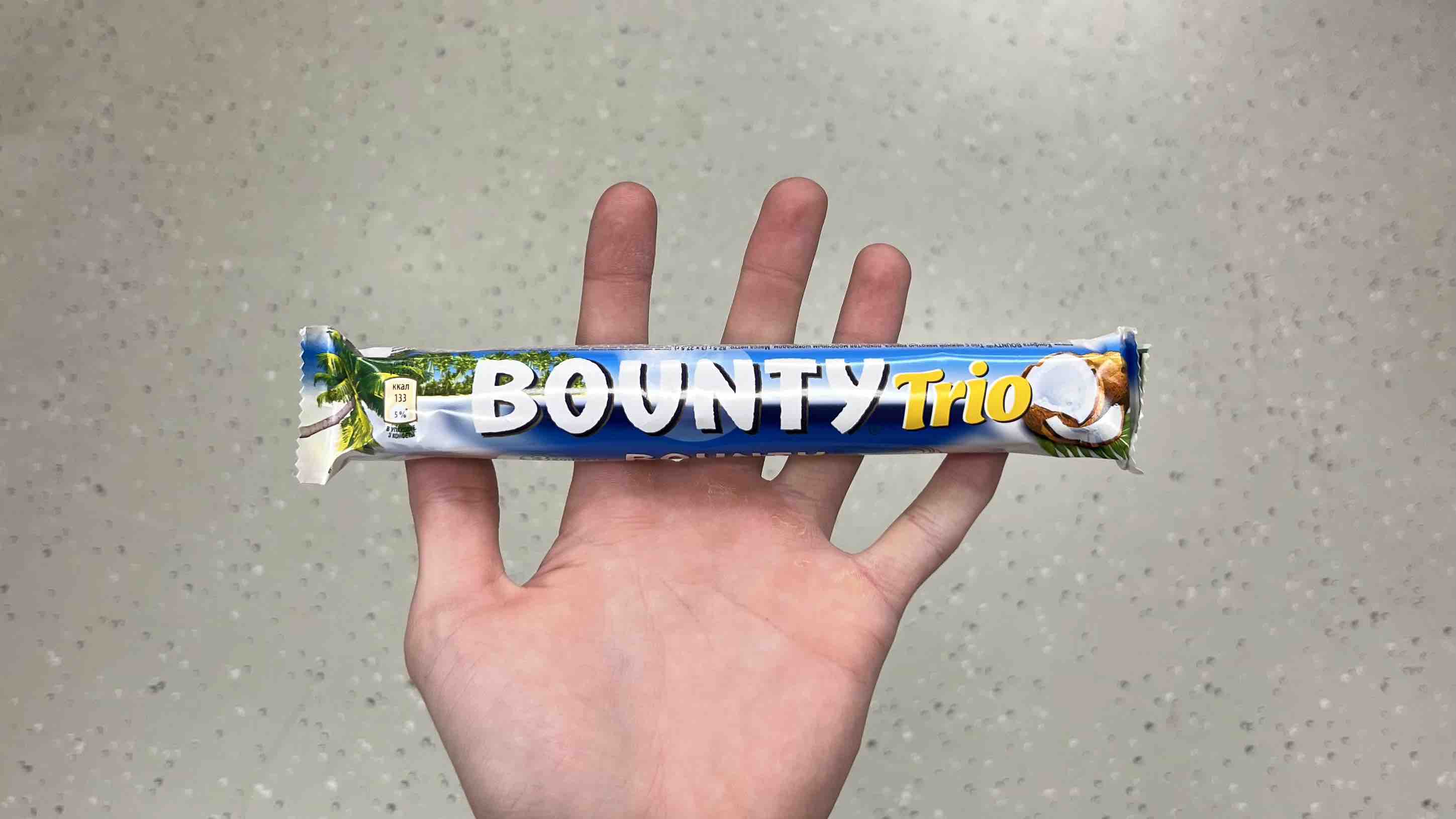 Батончик Bounty Trio шоколадный 82 5 г