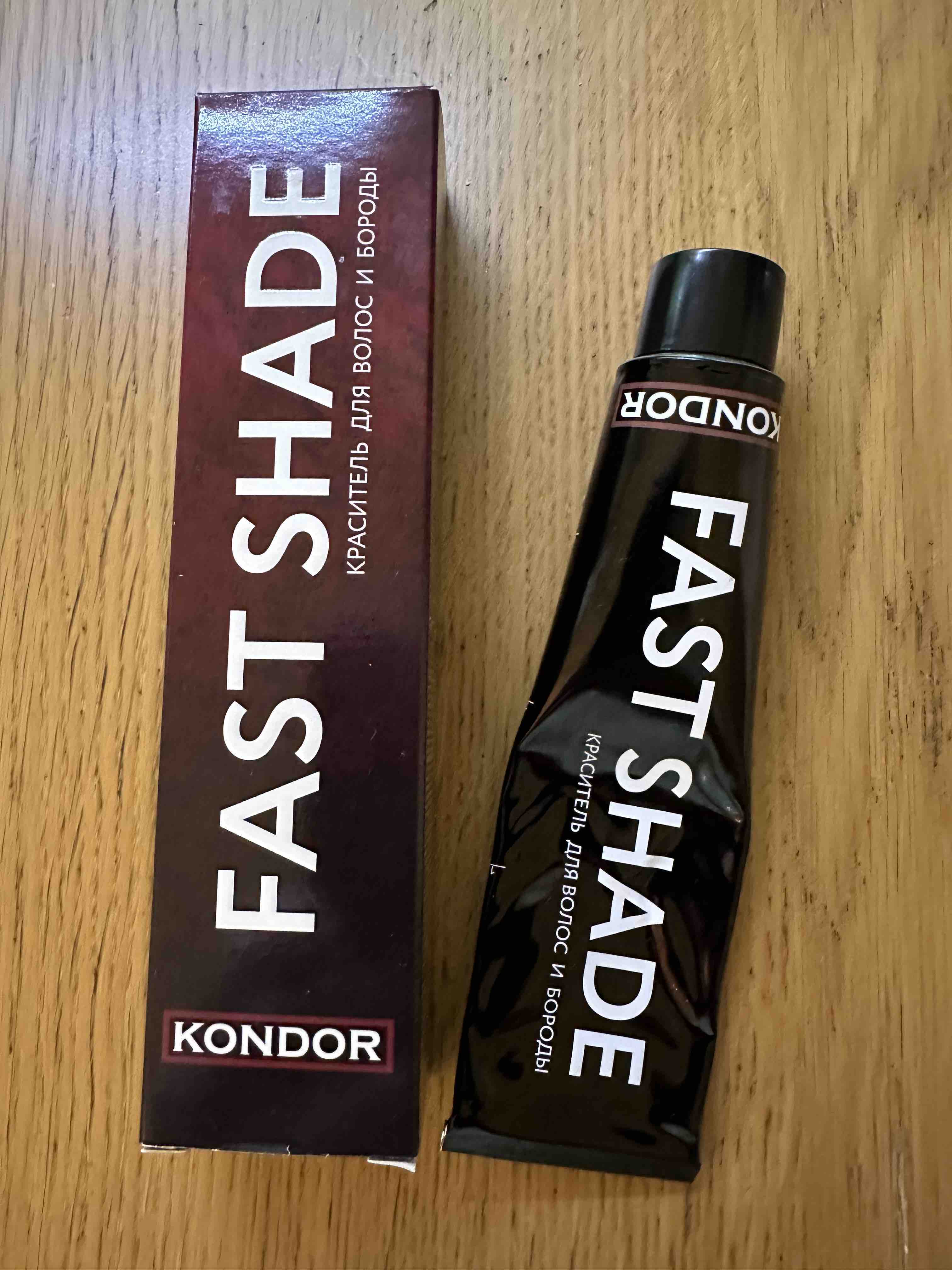 Kondor - fast Shade - краситель для волос и бороды тон 6 русый 60 мл. Fast Shade 7, отзывы. Fast Shade 7, фото результат.