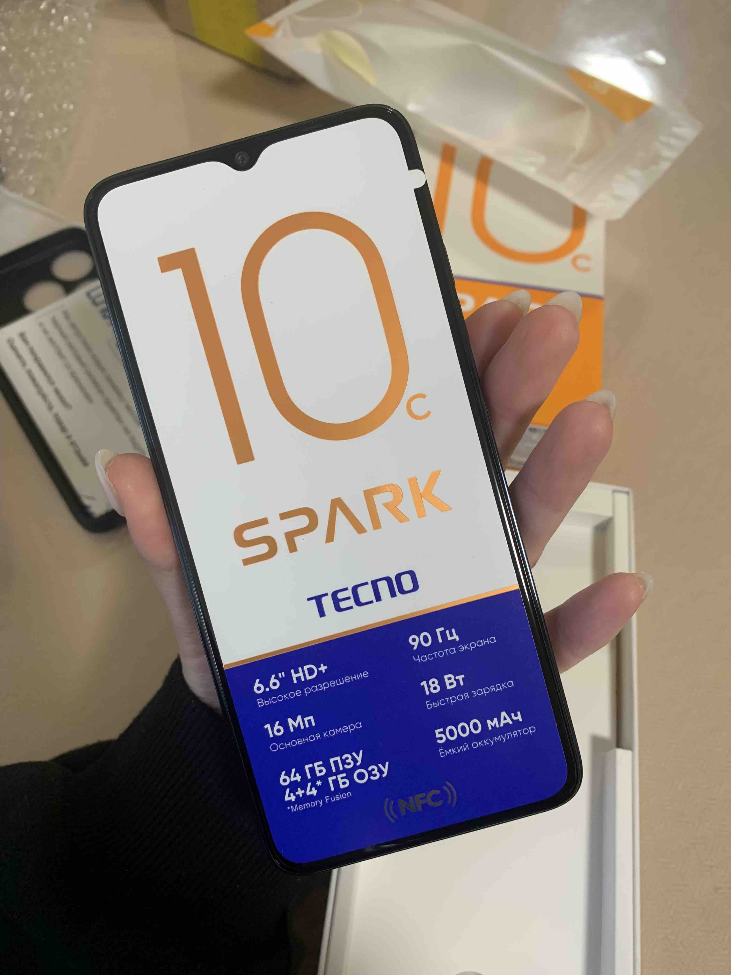 Смартфон Tecno SPARK 10C 4/64GB Meta Green - отзывы покупателей на  маркетплейсе Мегамаркет | Артикул: 600012754681