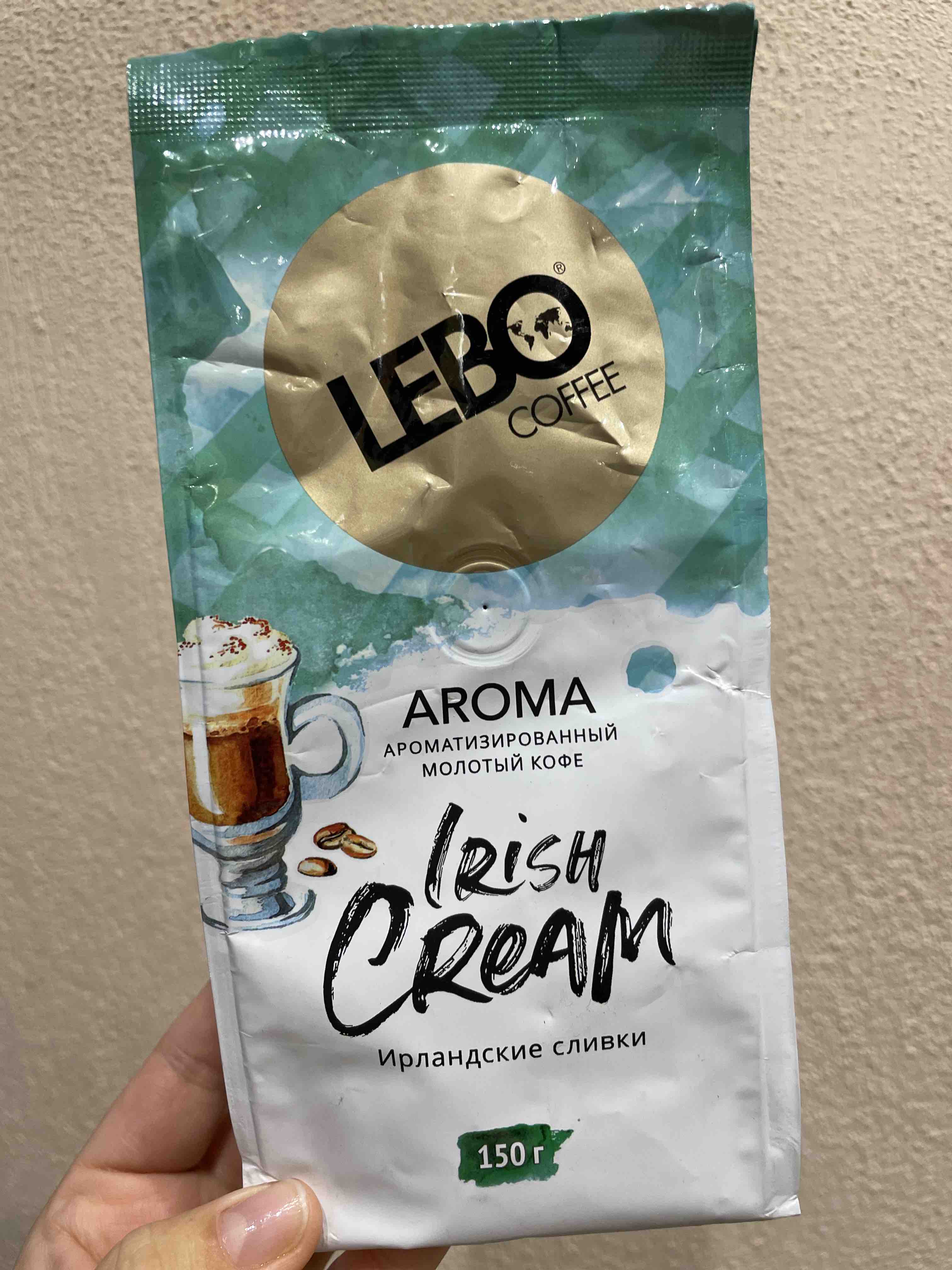 Кофе натуральный Lebo Aroma Irish Cream молотый, арабика, Ирландские  сливки, 150 г - отзывы покупателей на маркетплейсе Мегамаркет | Артикул:  100036359346