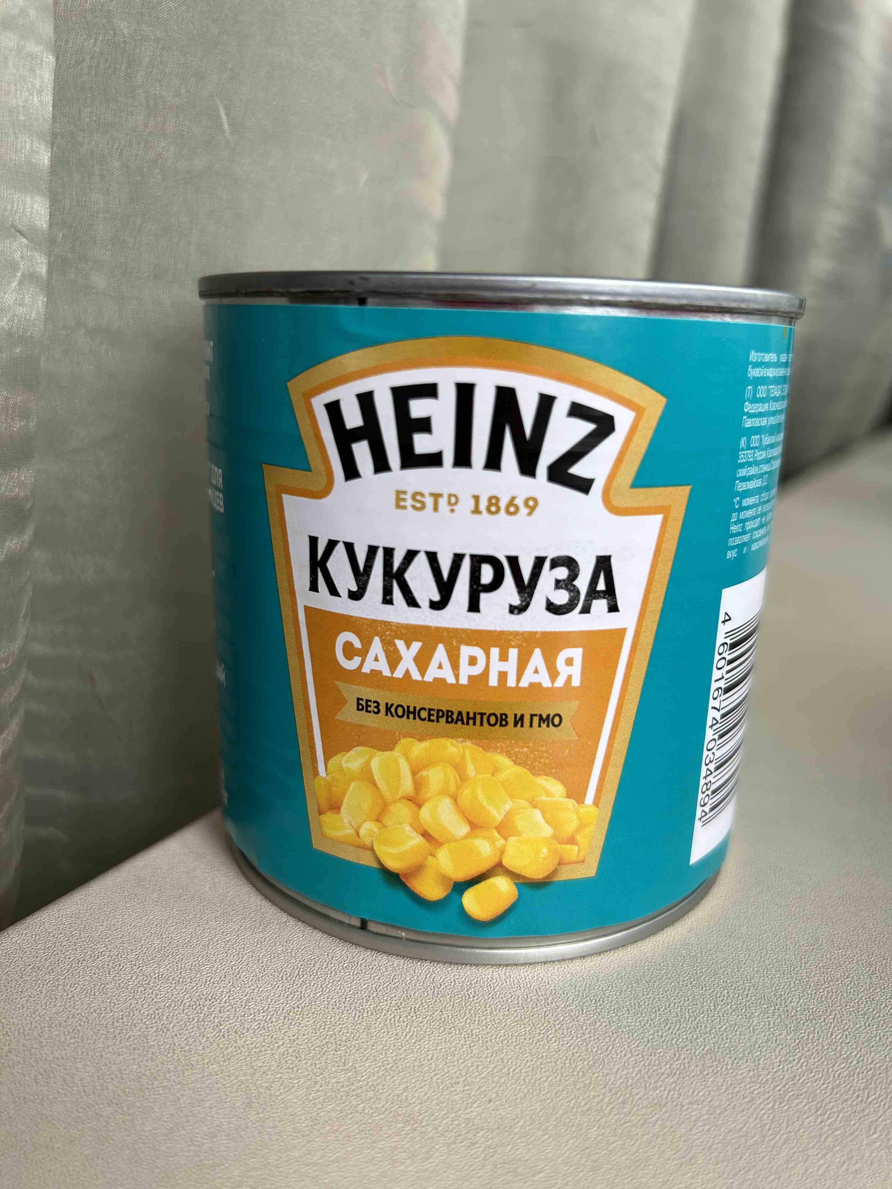 Кукуруза Heinz сладкая 340 г - отзывы покупателей на маркетплейсе  Мегамаркет | Артикул: 100023361055