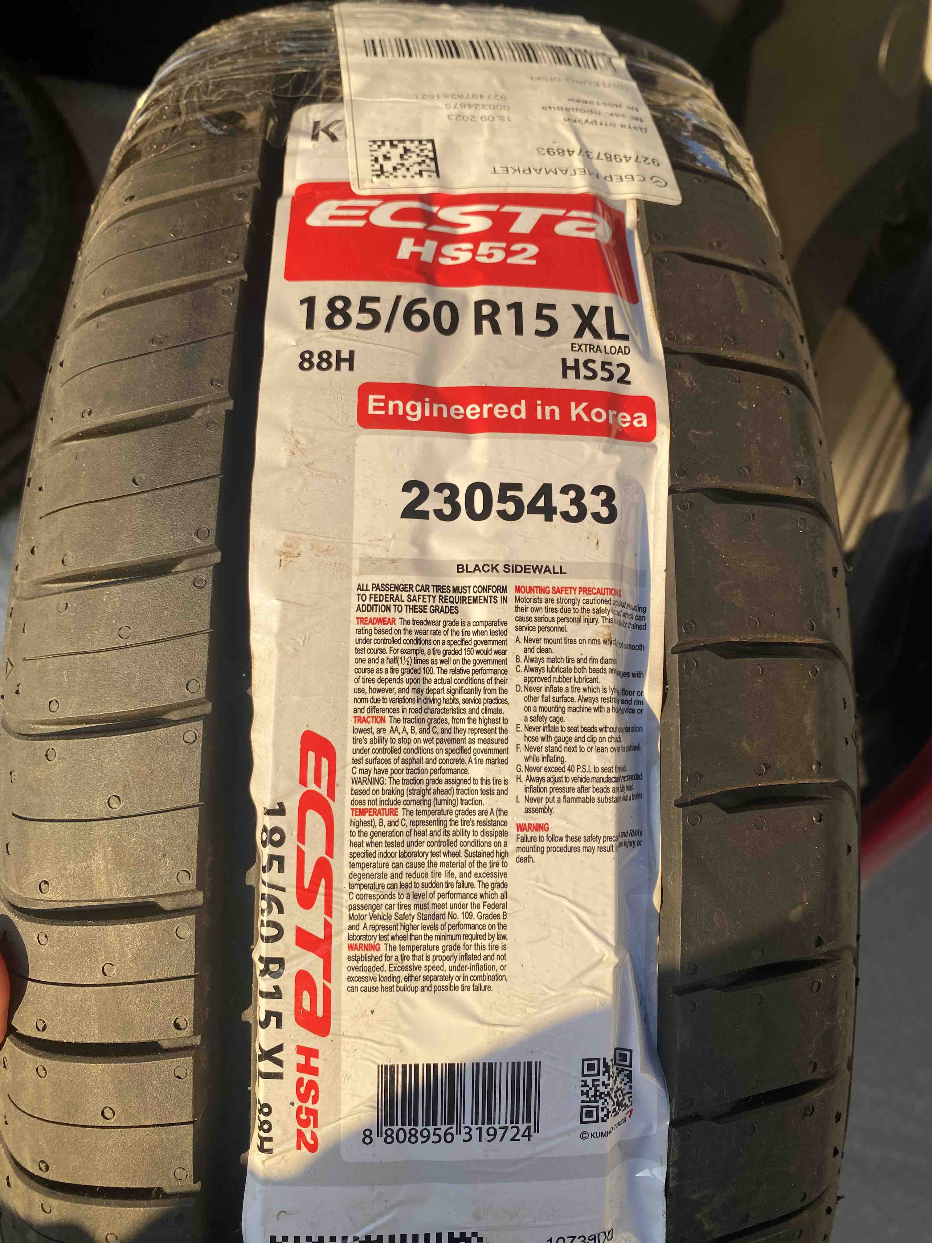 Шины Kumho Ecsta Hs52 Купить