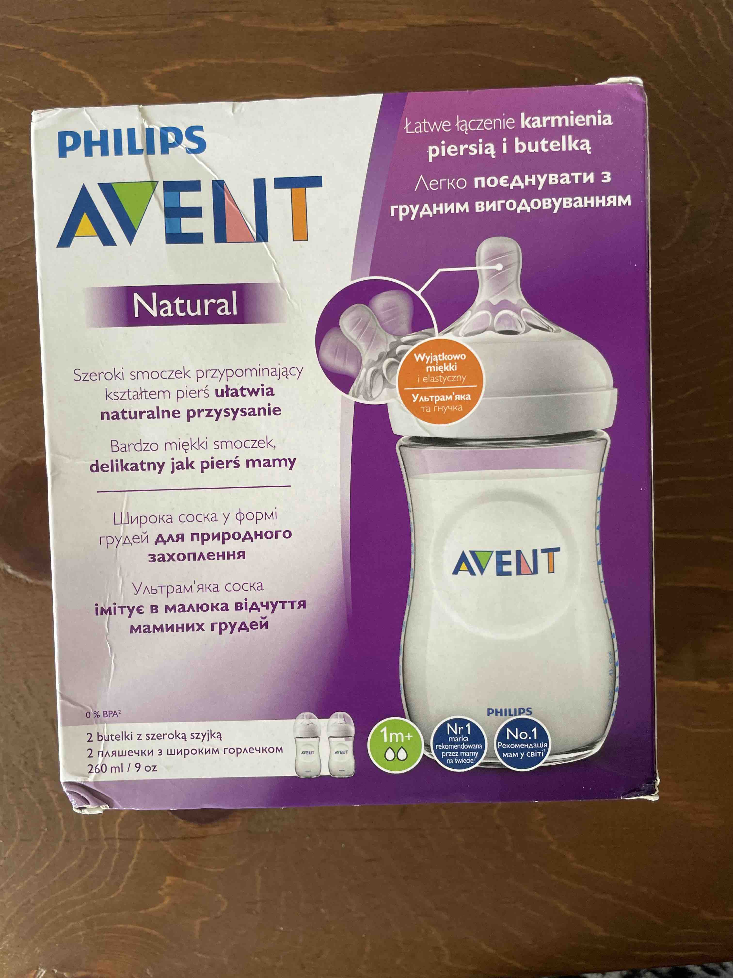 Отзывы о набор бутылочек 2 шт. Philips Avent 260мл серия NATURAL 2.0  пластик SCF033/27 - отзывы покупателей на Мегамаркет | бутылочки для  кормления SCF033/27 - 600000483731