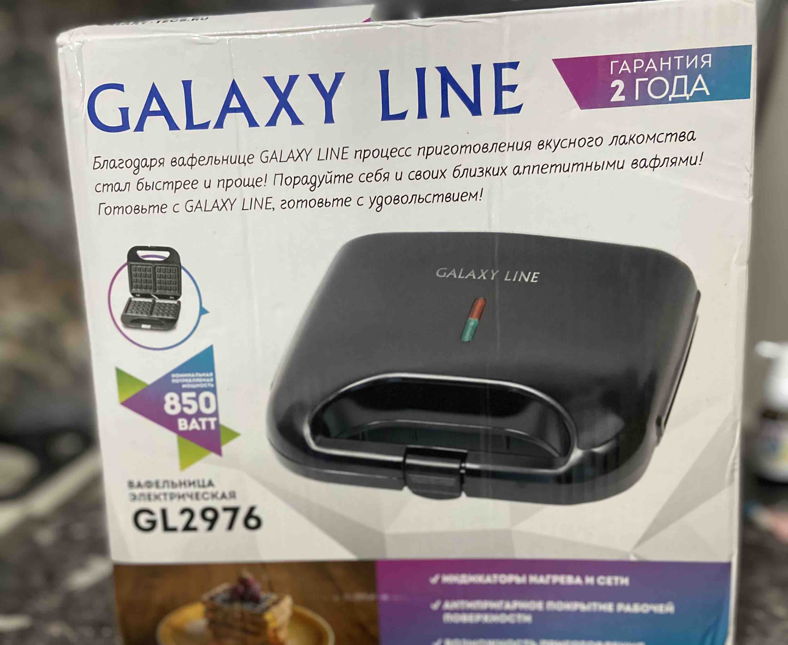 Электровафельница Galaxy GL2976 черная - отзывы покупателей на Мегамаркет