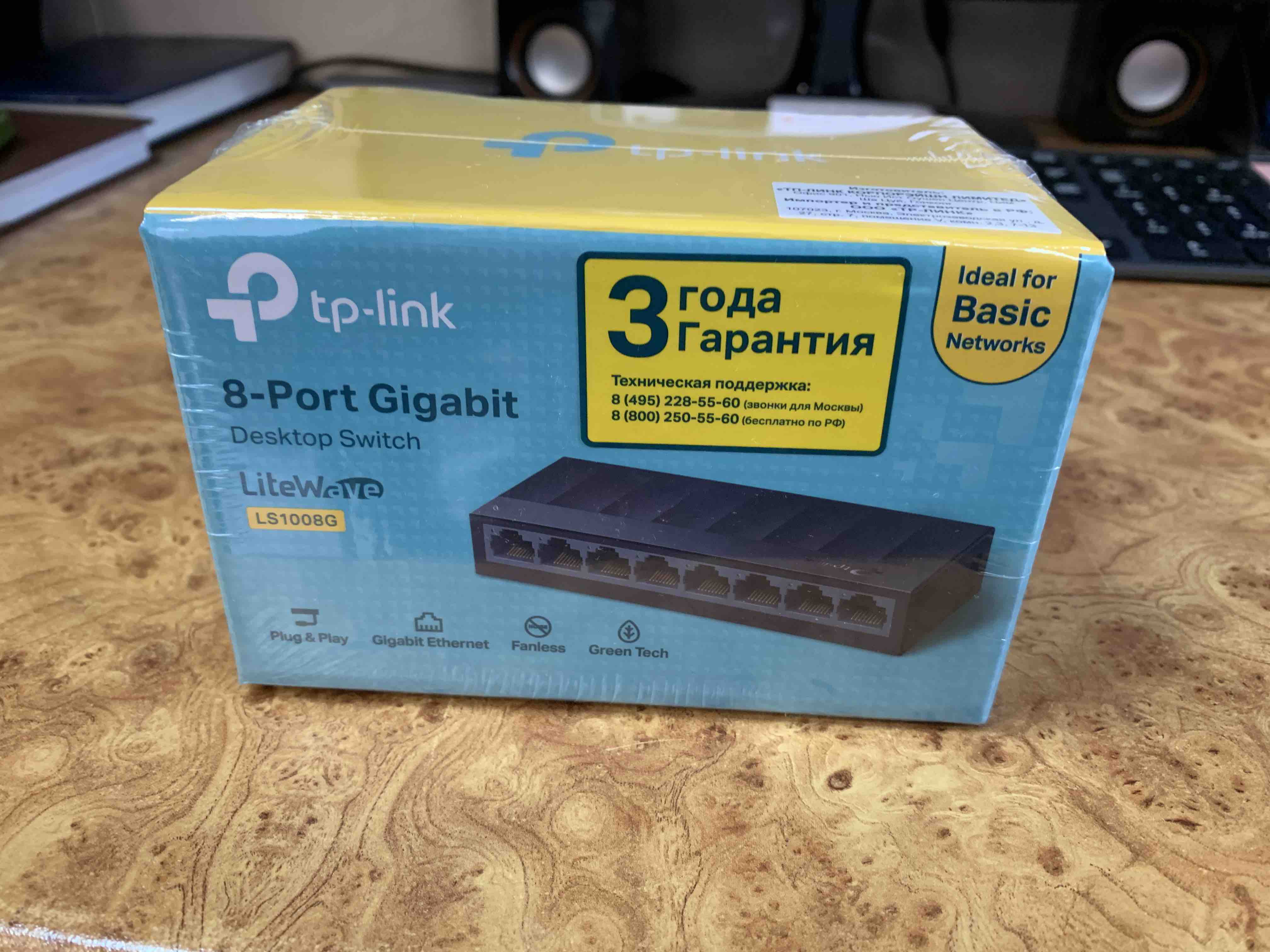 Коммутатор TP-Link LS1008G - отзывы покупателей на маркетплейсе Мегамаркет  | Артикул: 100027370274