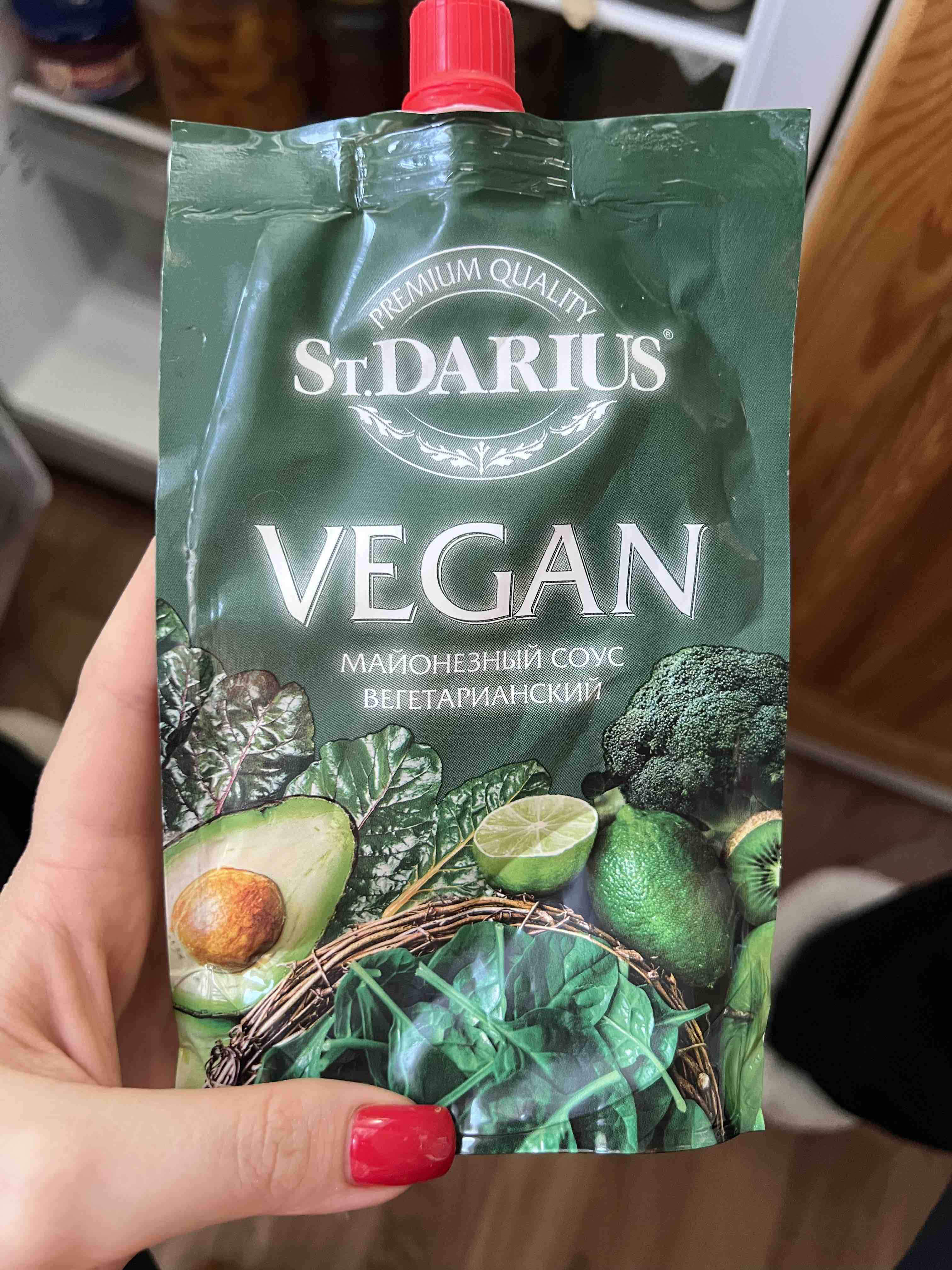 Майонез St. Darius Vegan 25% 210 г - отзывы покупателей на маркетплейсе  Мегамаркет | Артикул: 100045466325