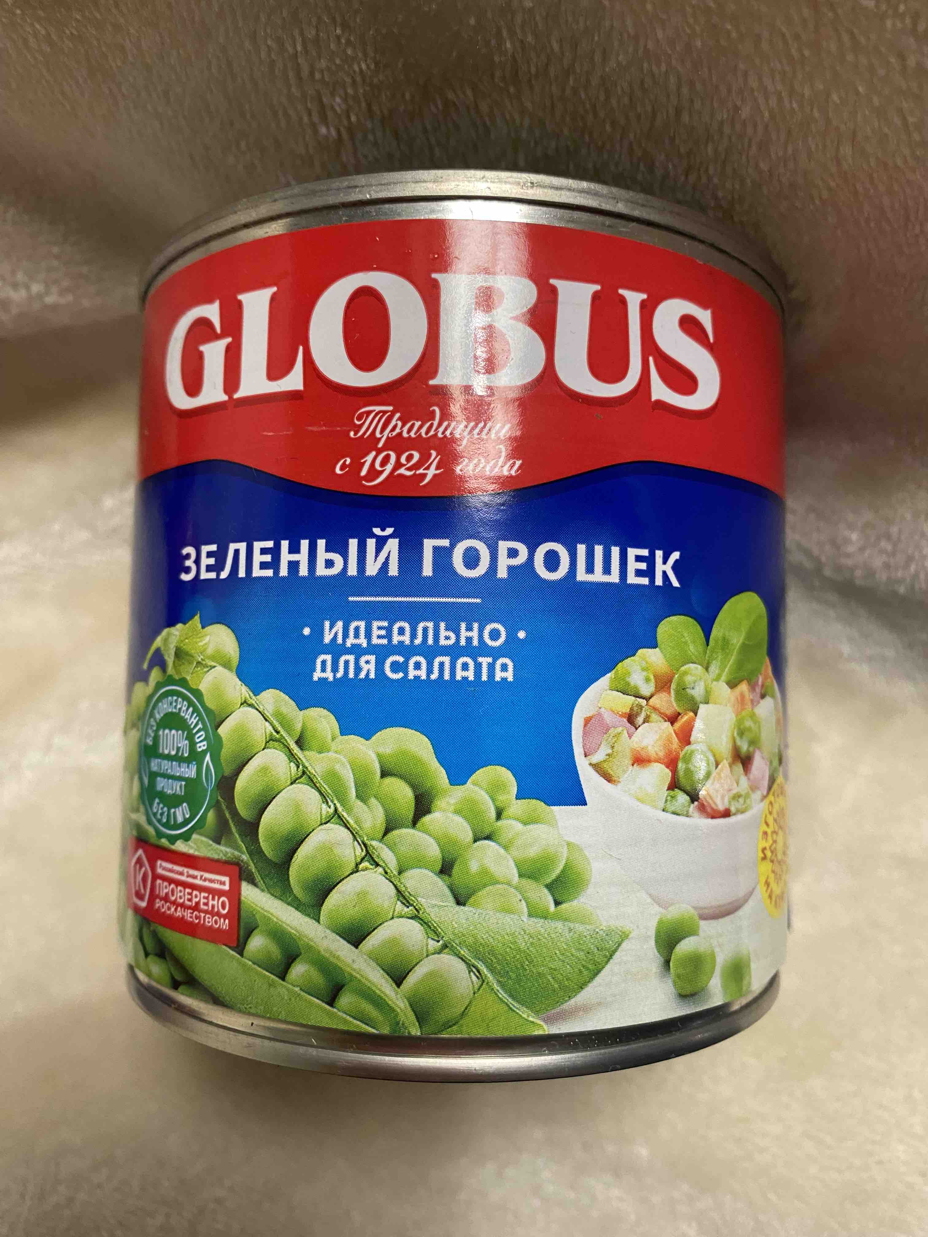 Горошек Globus зеленый 425 мл - отзывы покупателей на маркетплейсе  Мегамаркет | Артикул: 100023621373