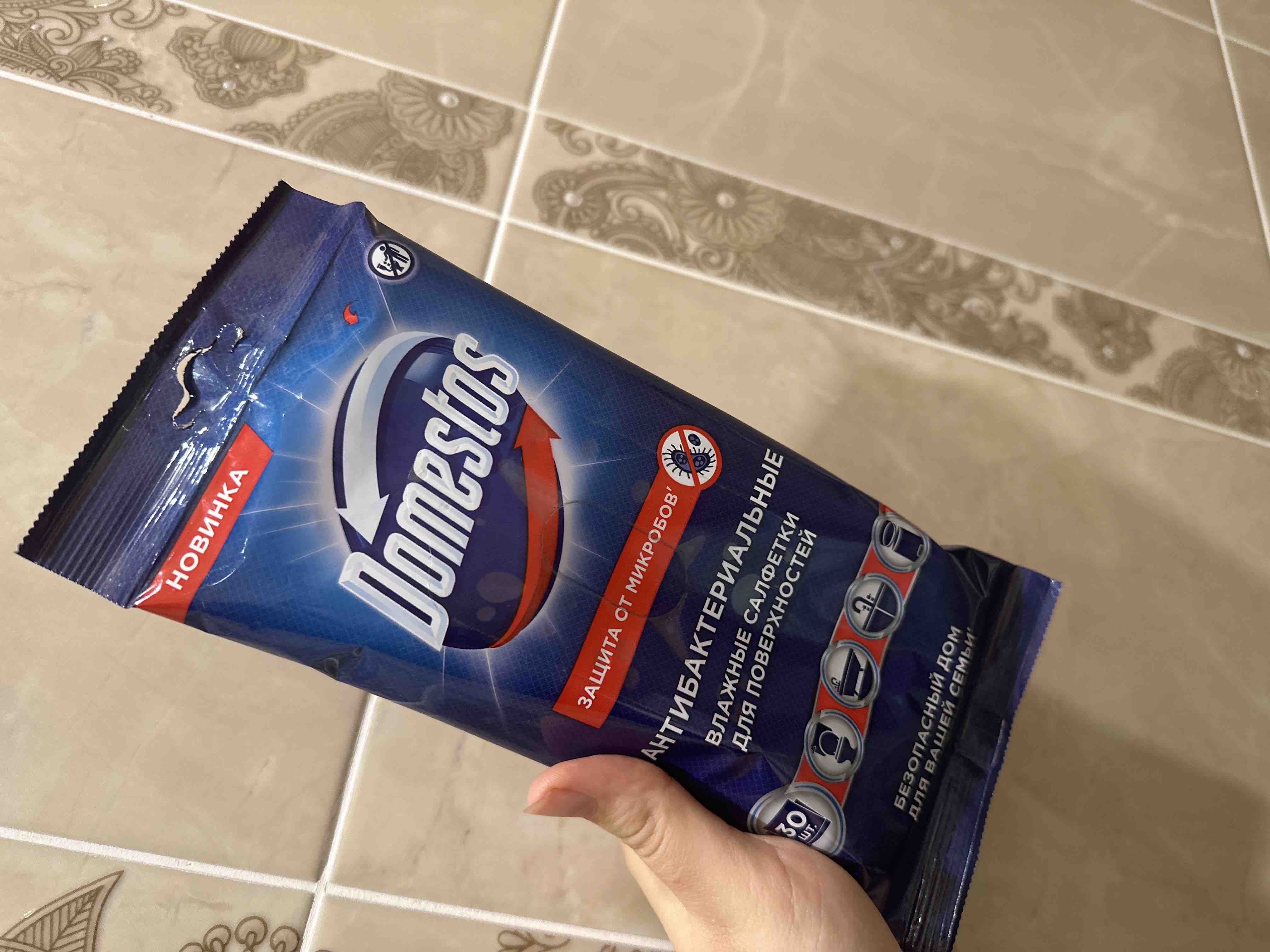 Салфетки влажные для очищения поверхностей Domestos антибактериальные 30  штук – купить в Москве, цены в интернет-магазинах на Мегамаркет