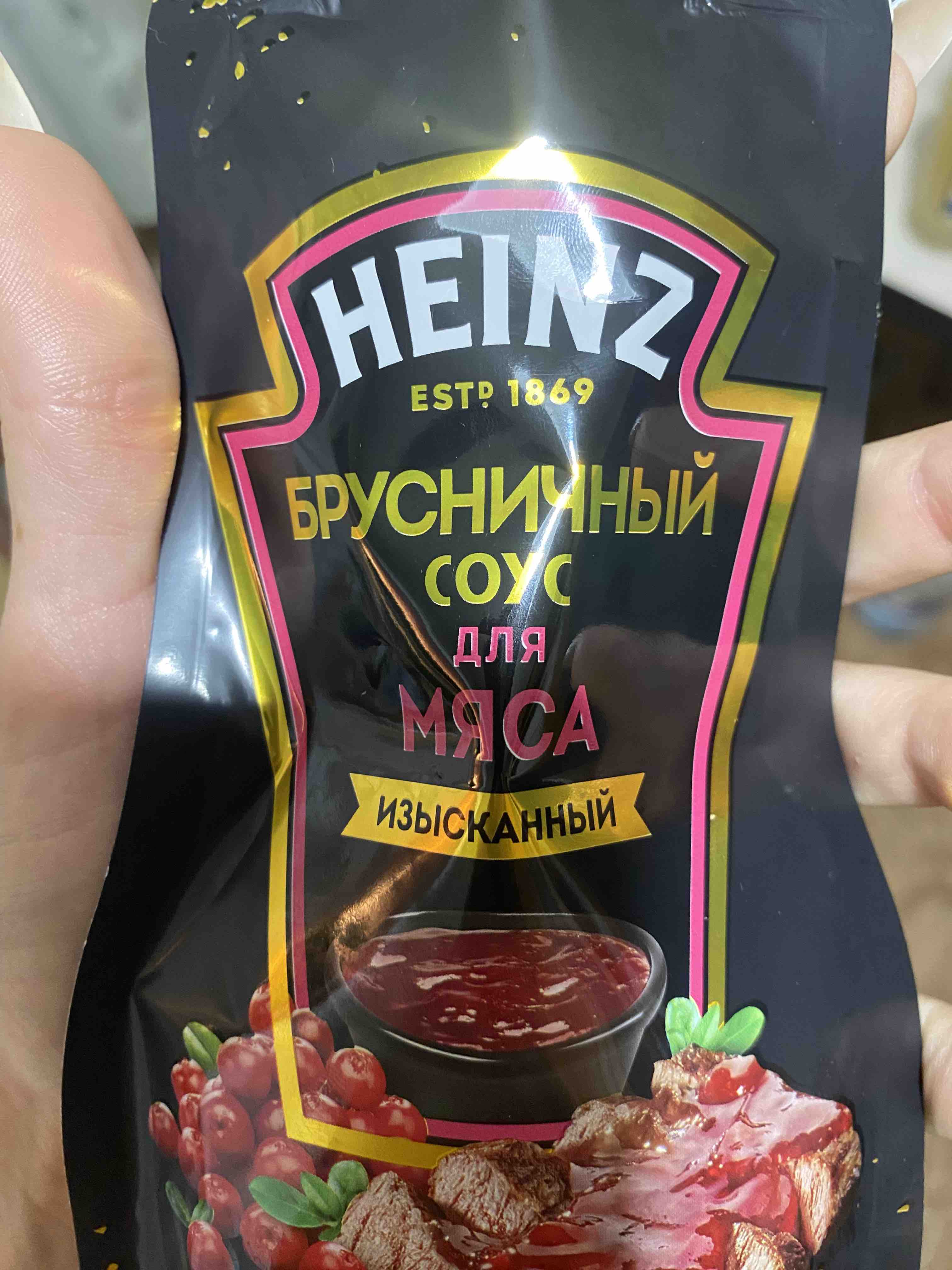 Соус Heinz брусничный, для мяса, 200 г - отзывы покупателей на маркетплейсе  Мегамаркет | Артикул: 100050477624