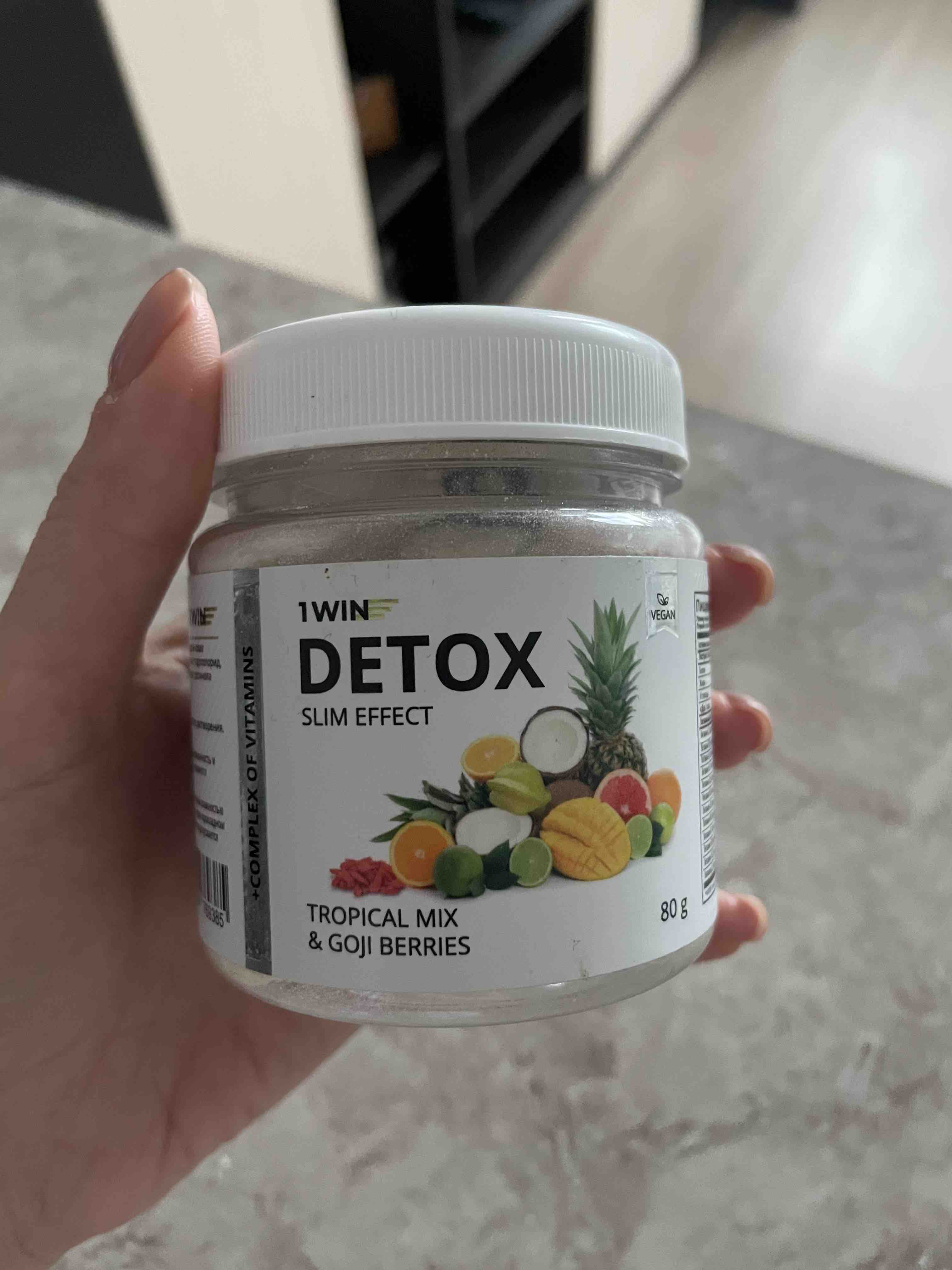 Набор Detox Slim Effect с экстрактом Ягод Годжи Ассорти порошок 80 г 3 шт.  - купить в интернет-магазинах, цены на Мегамаркет | витамины, минералы и  пищевые добавки 77089