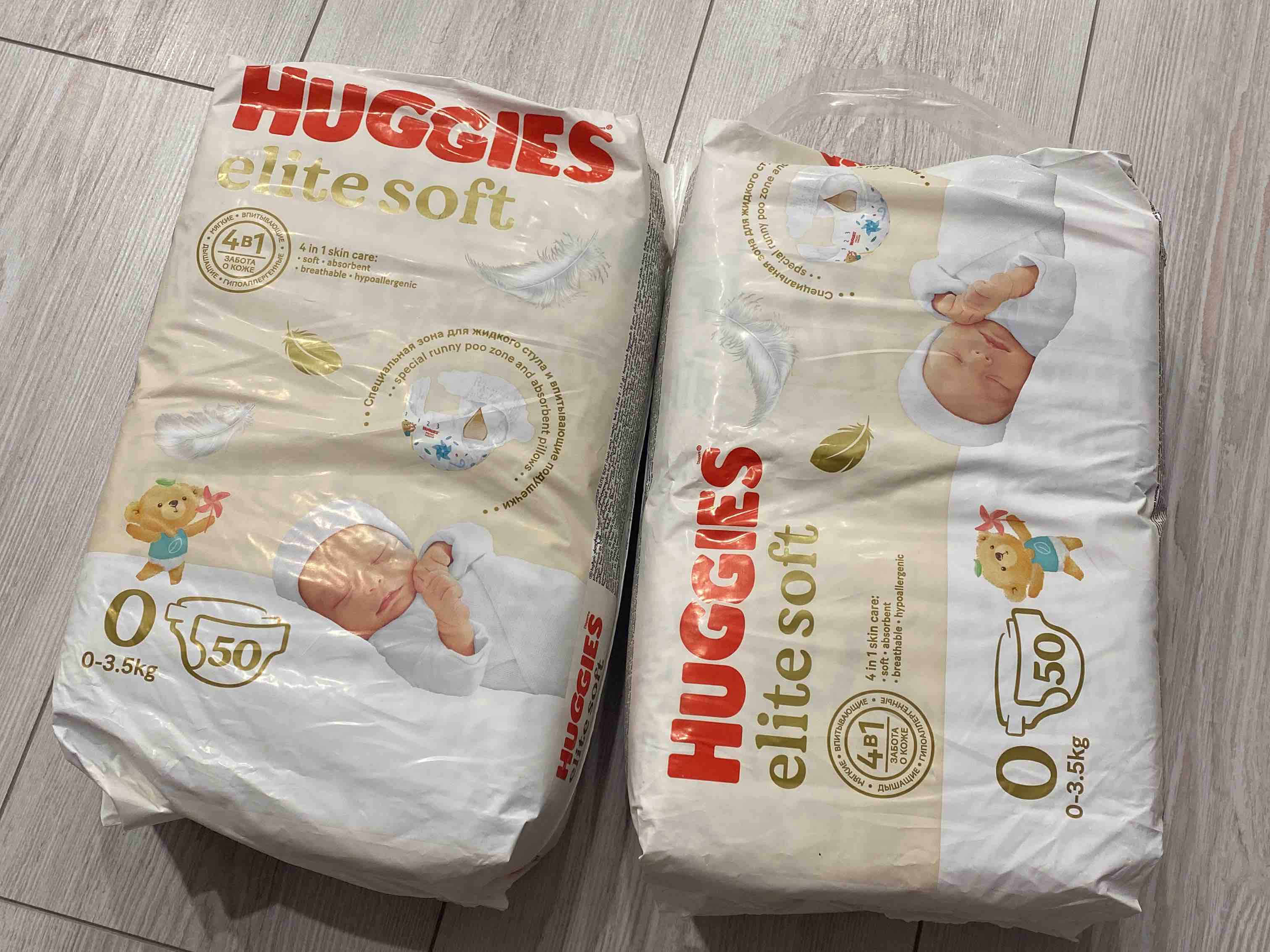 Huggies Elite Soft 5 diapers (12-22 kg) 42 pcs, Distributes, diapers