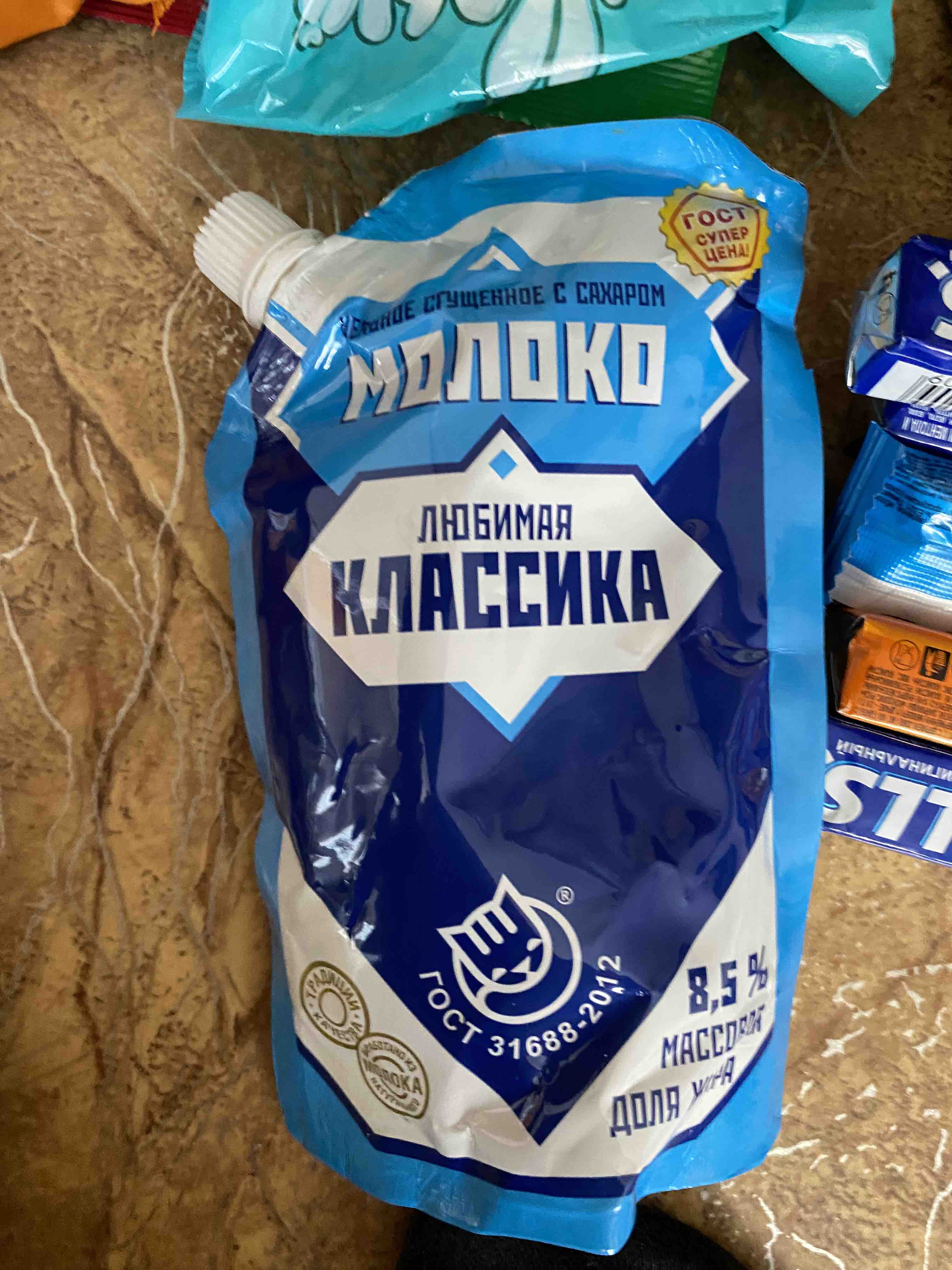 Молоко сгущенное Любимая классика 8.5% с сахаром 270 г - отзывы покупателей  на маркетплейсе Мегамаркет | Артикул: 100023385095